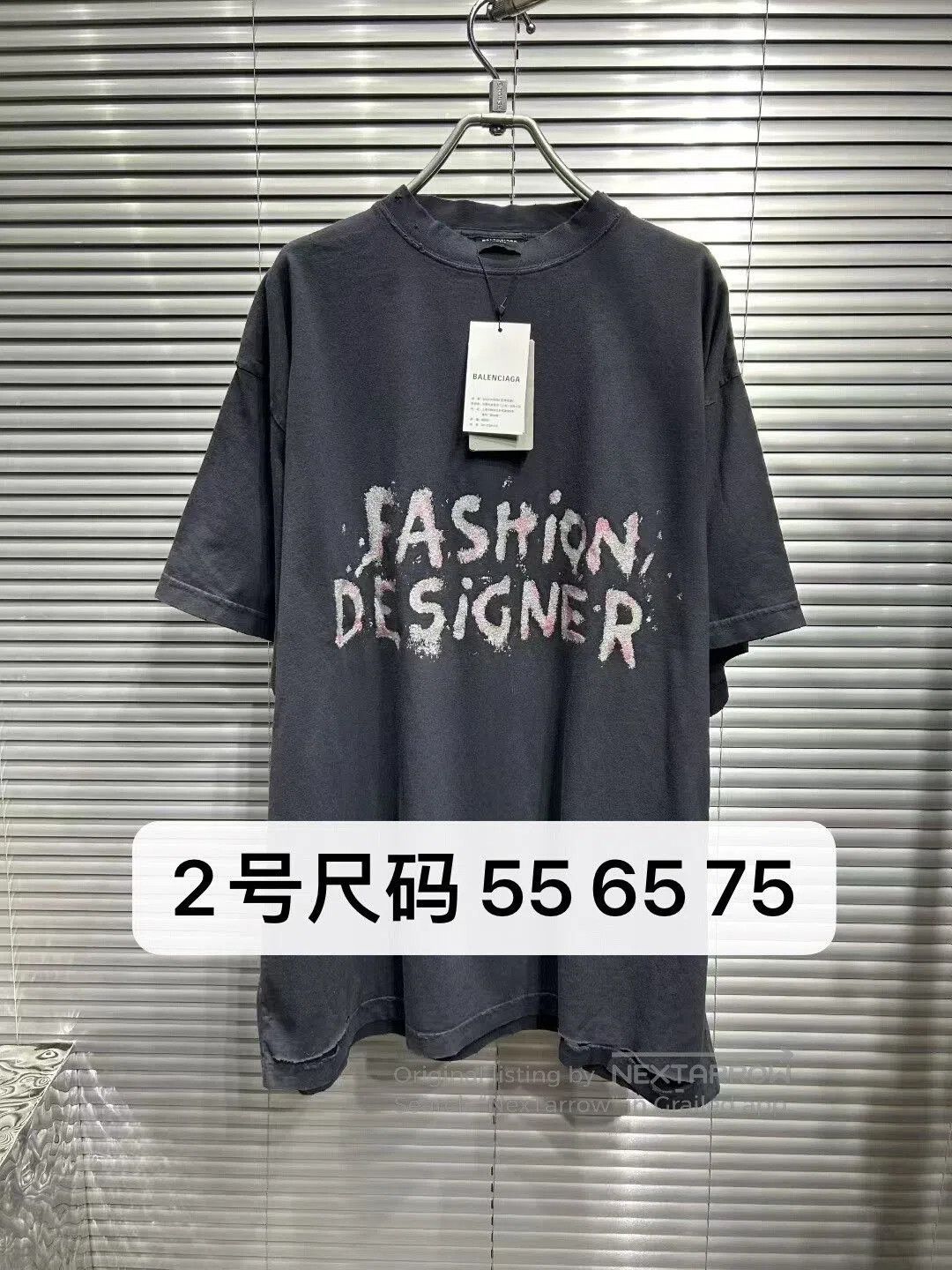 Balenciaga balenciaga black distressed short sleeve t-shirt. Size US S / EU 44-46 / 1 - 1 Thumbnail