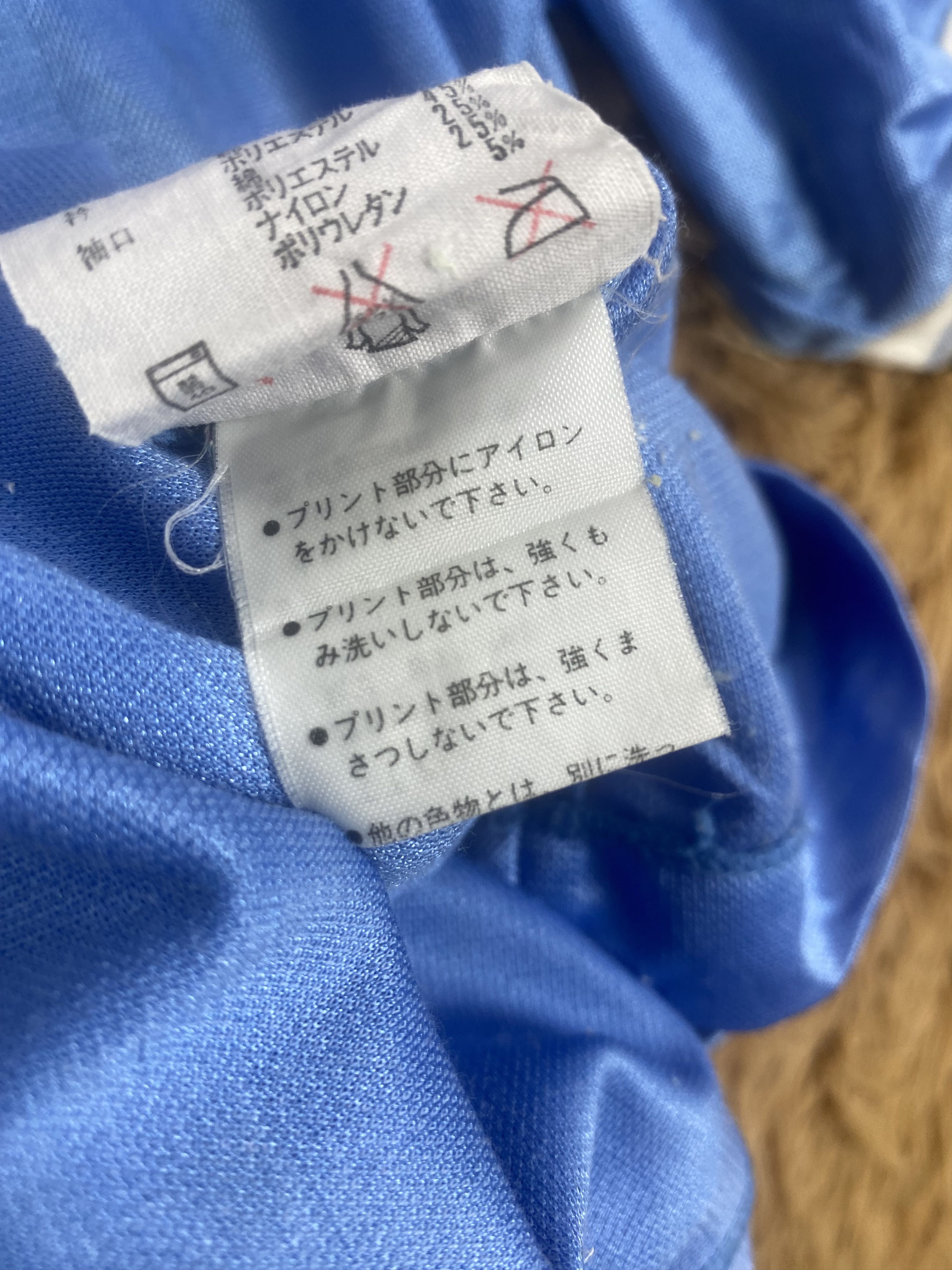 Adidas × Vintage Vintage 90's Adidas Shorts Sleeve Jersey PS0020 Size US S / EU 44-46 / 1 - 8 Thumbnail