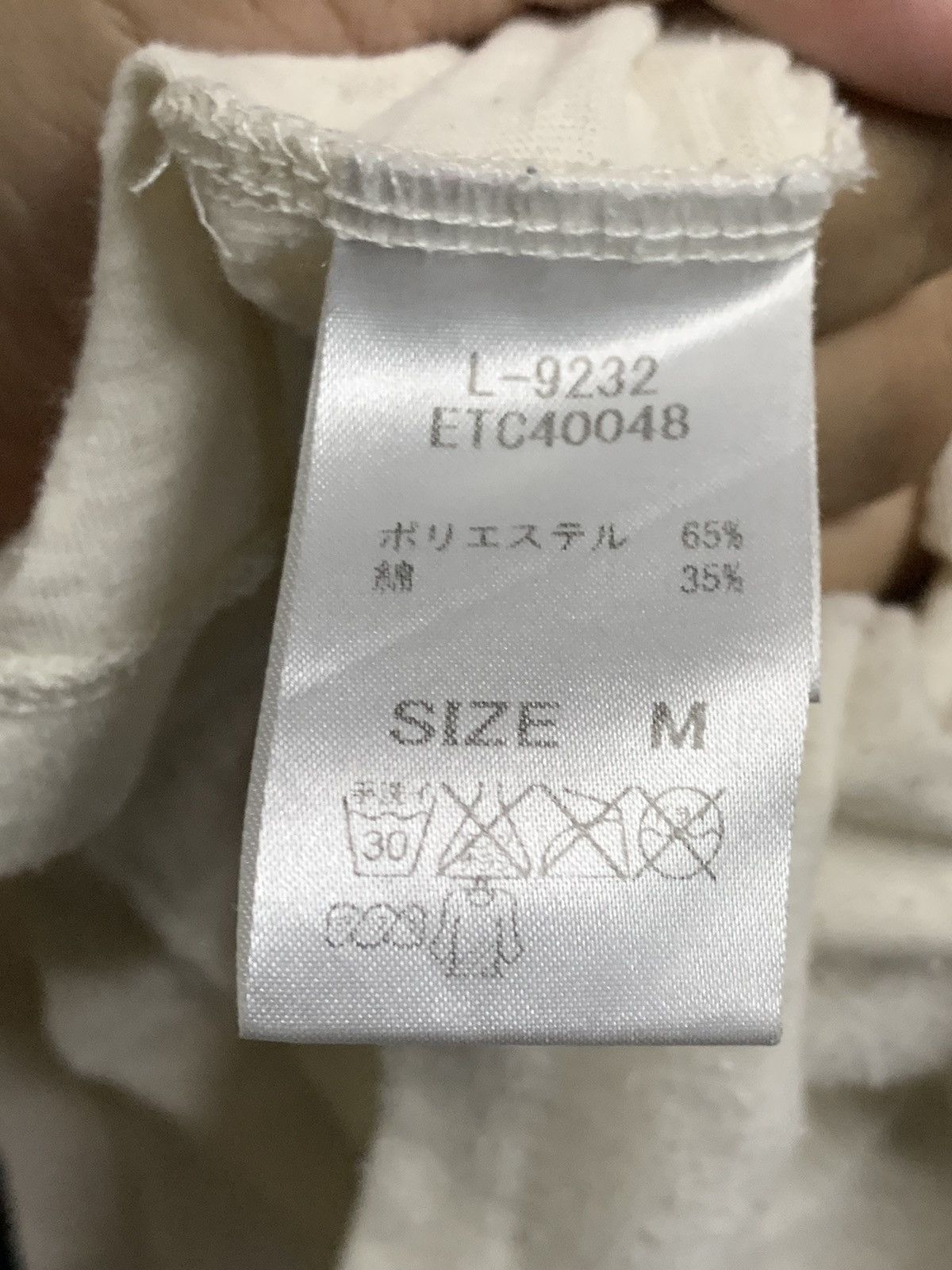 Japanese Brand × Vintage Vintage Exclusive Collection tee Size US M / EU 48-50 / 2 - 11 Thumbnail