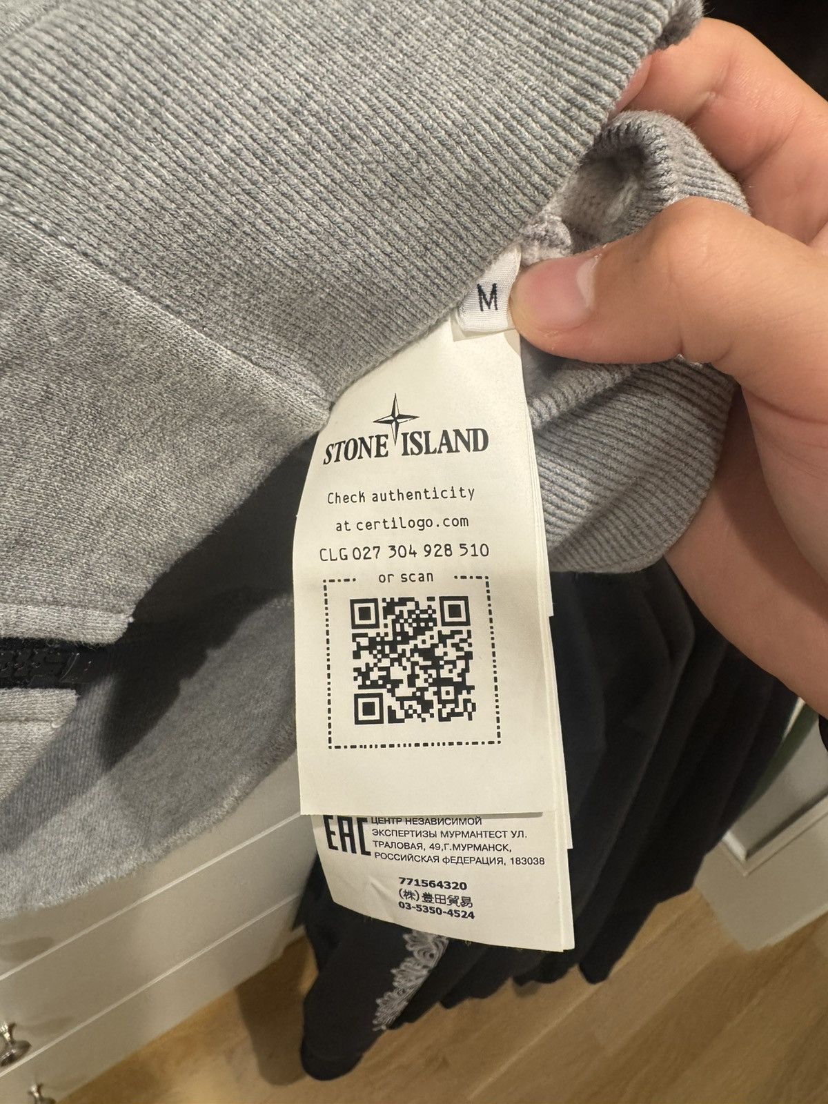 Stone Island Brand new Stone Island zip up Size US M / EU 48-50 / 2 - 4 Thumbnail