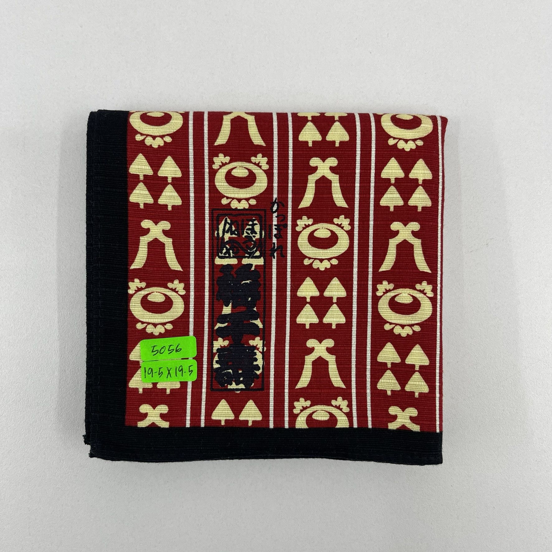 Japanese Brand × Vintage Vintage Japanese Furoshiki Handkerchief Wrap Gift - 5056 Size ONE SIZE - 11 Thumbnail