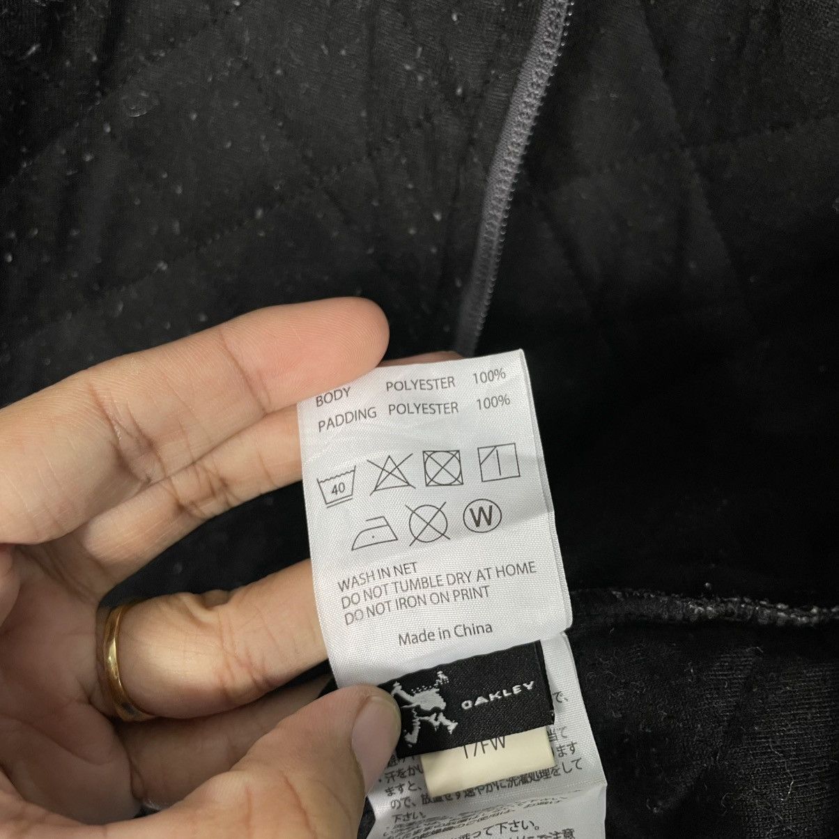 Oakley Oakley Zipper Hoodie Size US L / EU 52-54 / 3 - 18 Thumbnail