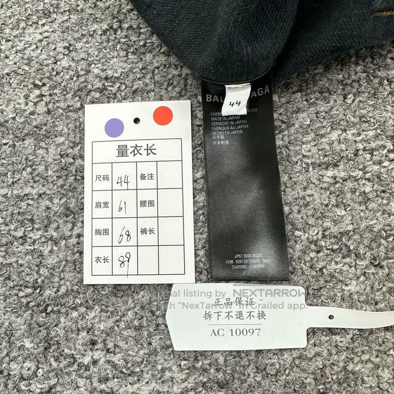 Balenciaga Balenciaga News Embroidered Logo Denim Jacket Size US S / EU 44-46 / 1 - 8 Thumbnail