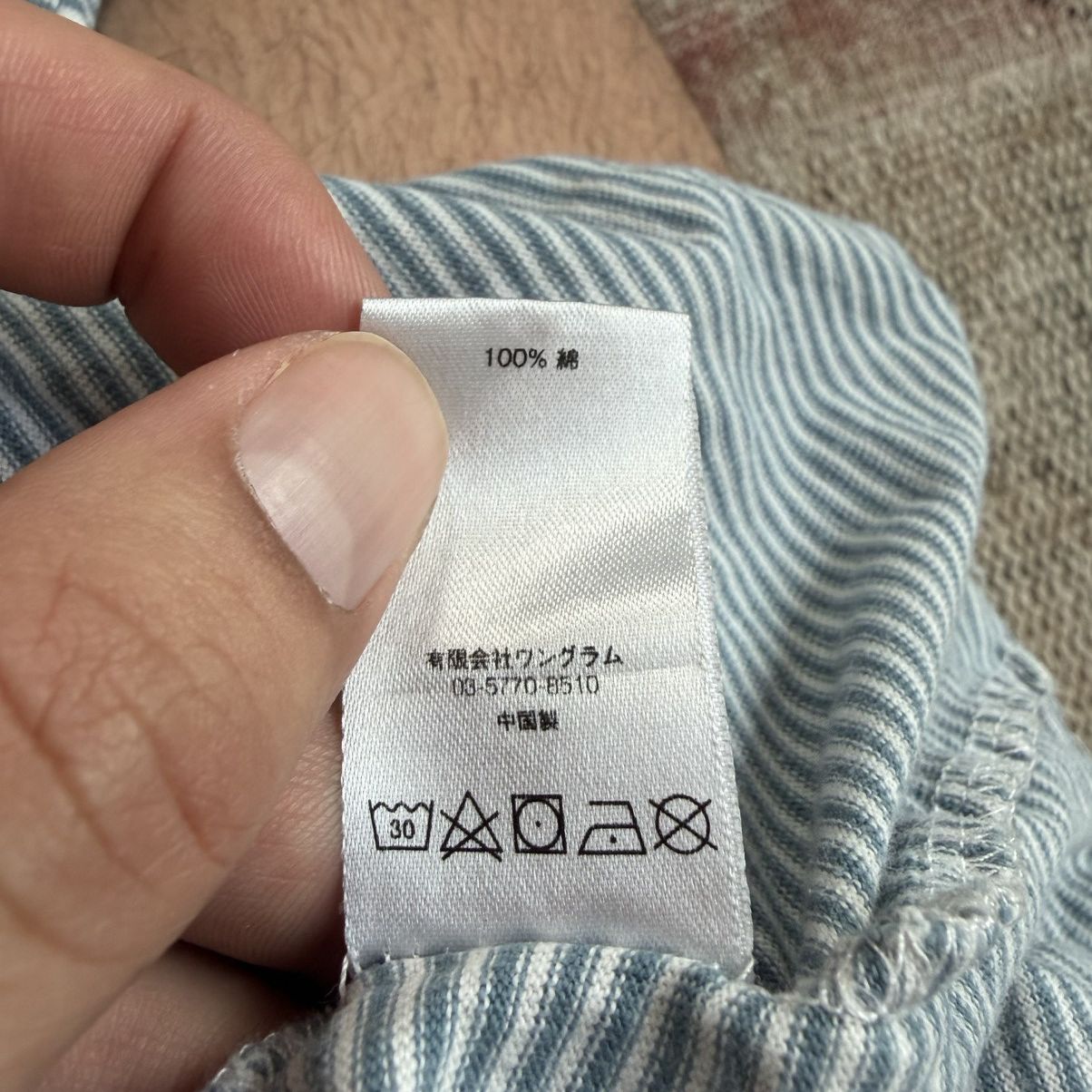 Supreme Supreme Striped T Shirt Size US L / EU 52-54 / 3 - 5 Thumbnail