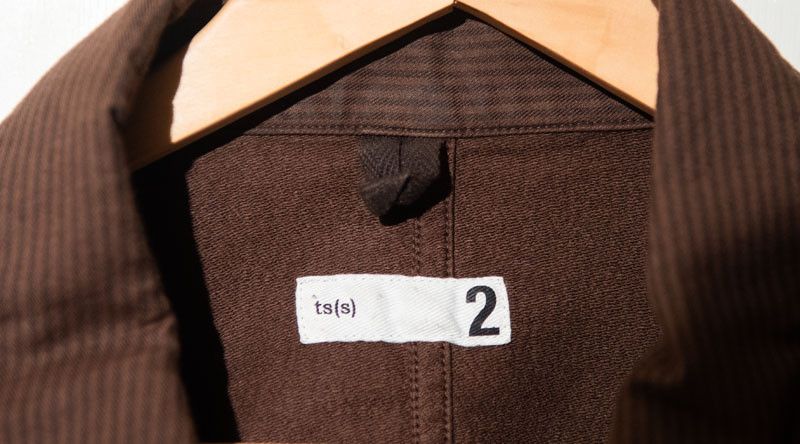 Ts(S) TSS Brown Stripe Cotton Blend Oversized French Chore Jacket Size US M / EU 48-50 / 2 - 6 Thumbnail