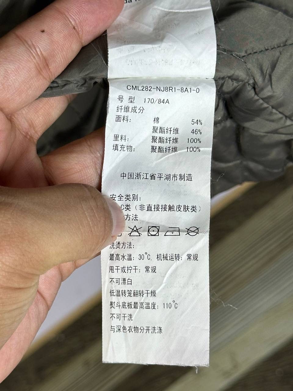 Calvin Klein CALVIN KLEIN JACKET Size US M / EU 48-50 / 2 - 16 Thumbnail