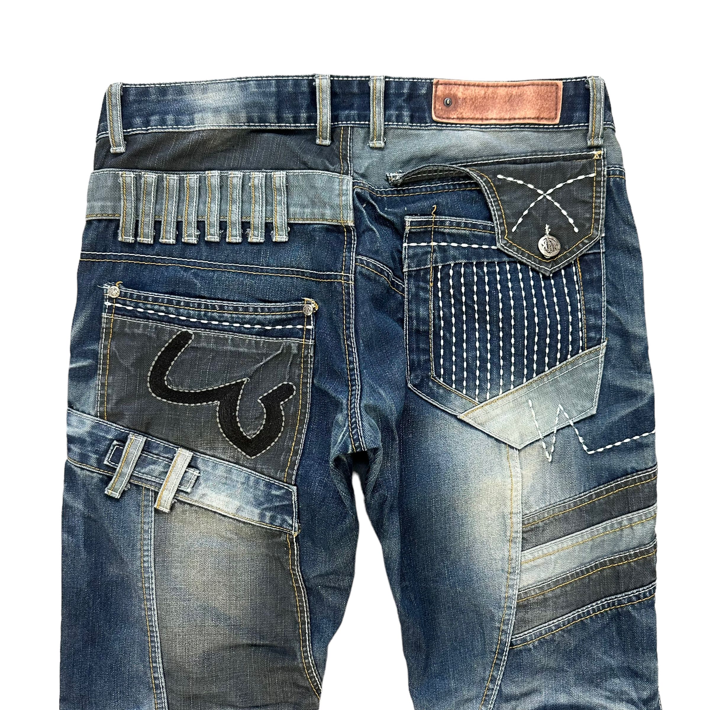 Japanese Brand JAPRAG JP 2131 CRAZY DESIGN DECONSTRUCTED DENIM #8641-018 Size US 34 / EU 50 - 14 Thumbnail