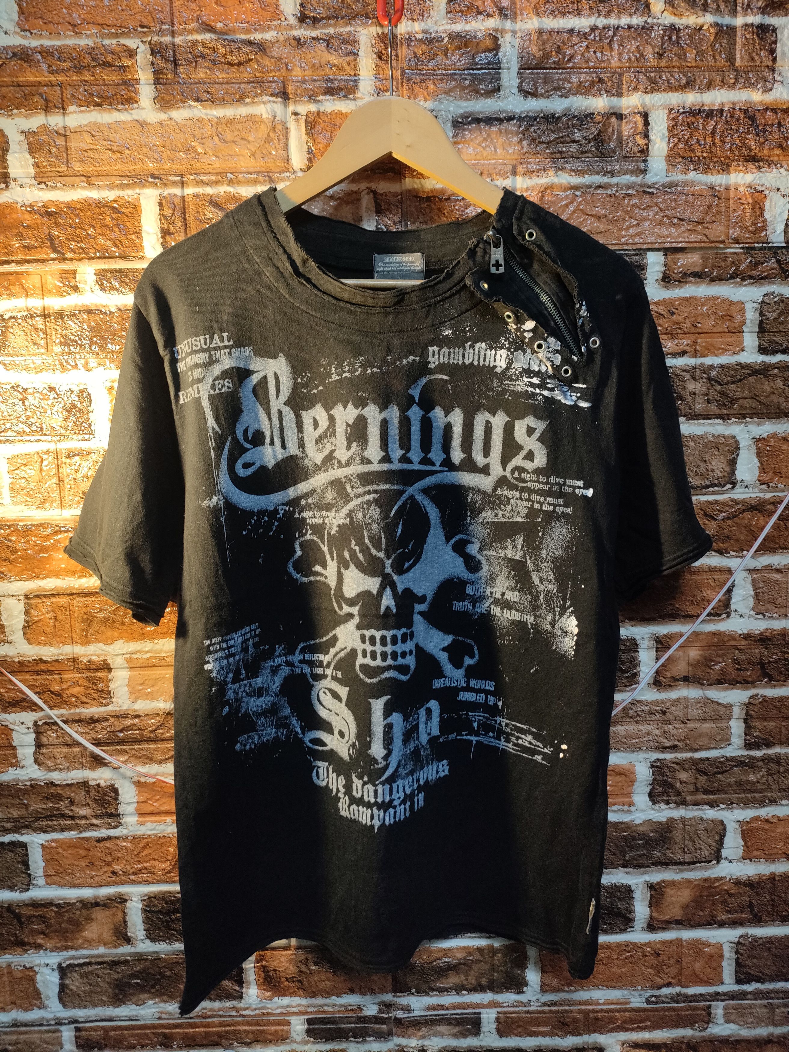 Japanese Brand Berning Sho Mud Max Size US L / EU 52-54 / 3 - 1 Thumbnail