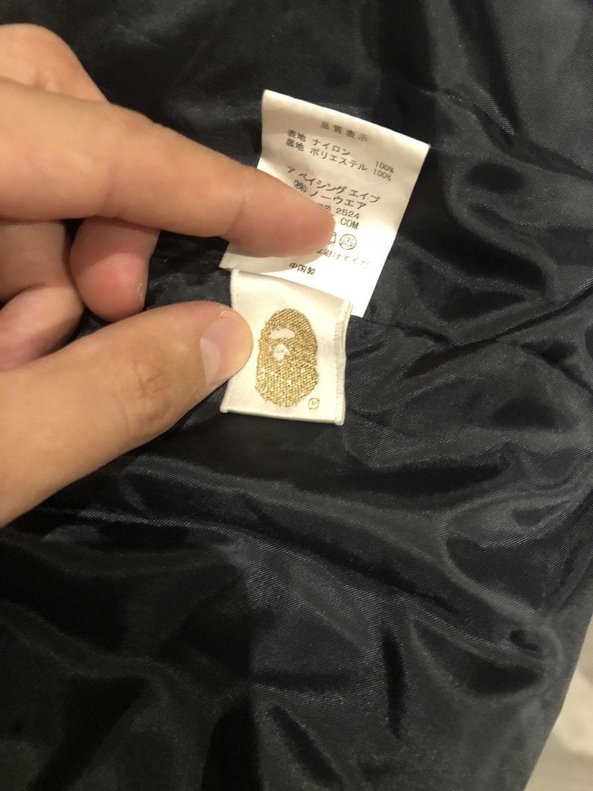 Bape 1st Camo Hoodie Jacket Size US XL / EU 56 / 4 - 7 Thumbnail
