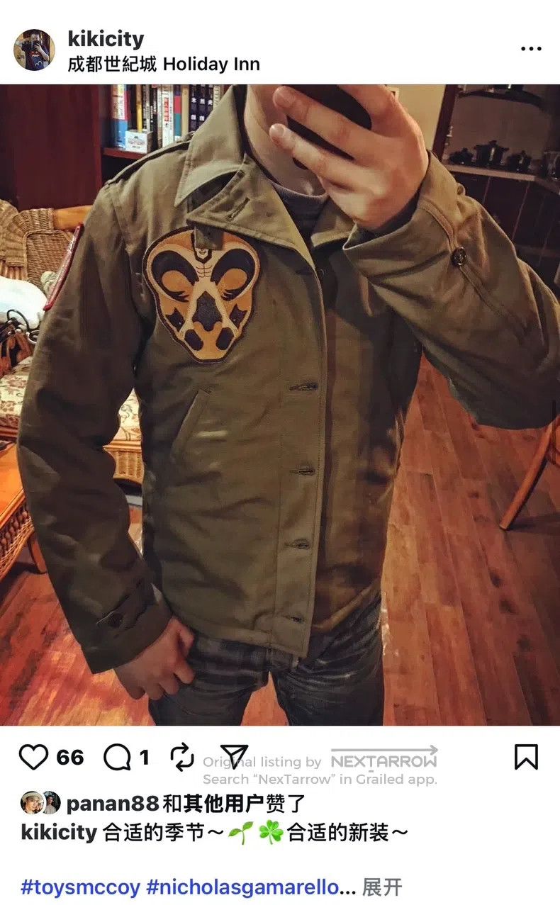Other The Real McCoys M41 jacket Size US L / EU 52-54 / 3 - 7 Thumbnail