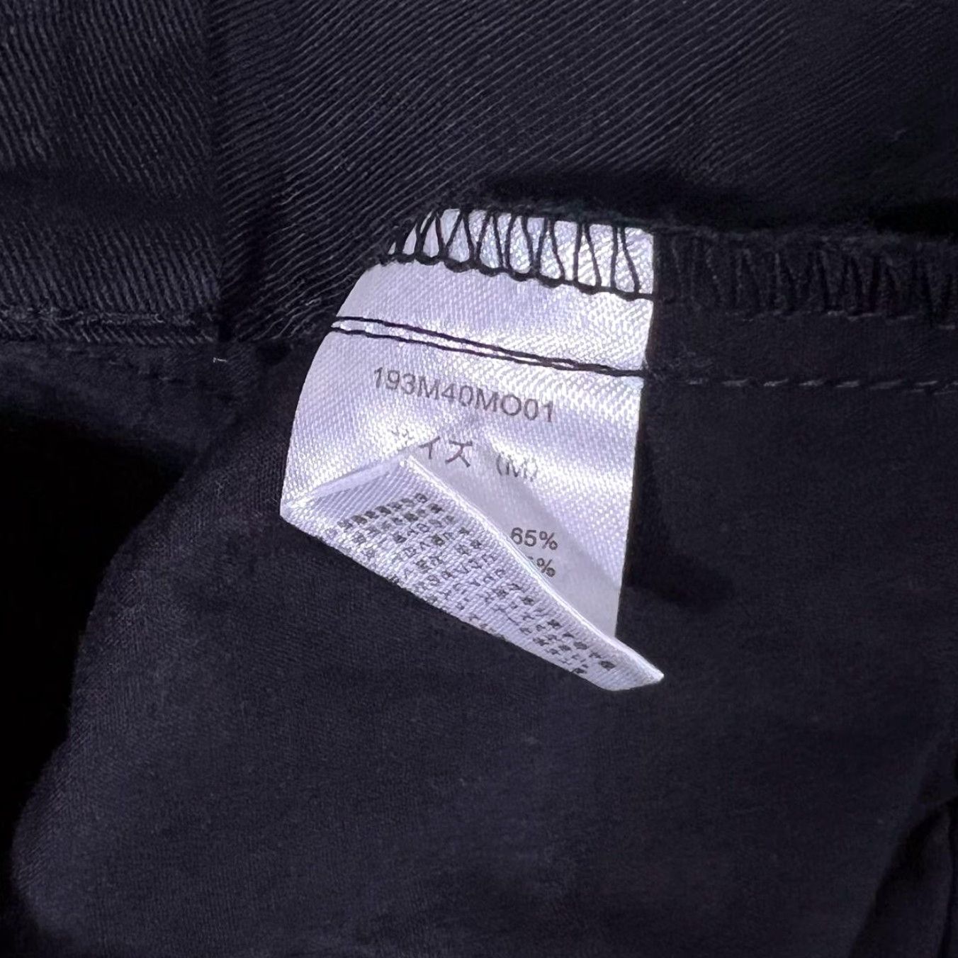 Dickies Dickies Black Polyester Cotton Blend Straight Leg Lightweight Trousers Medium Size US 31 - 4 Thumbnail