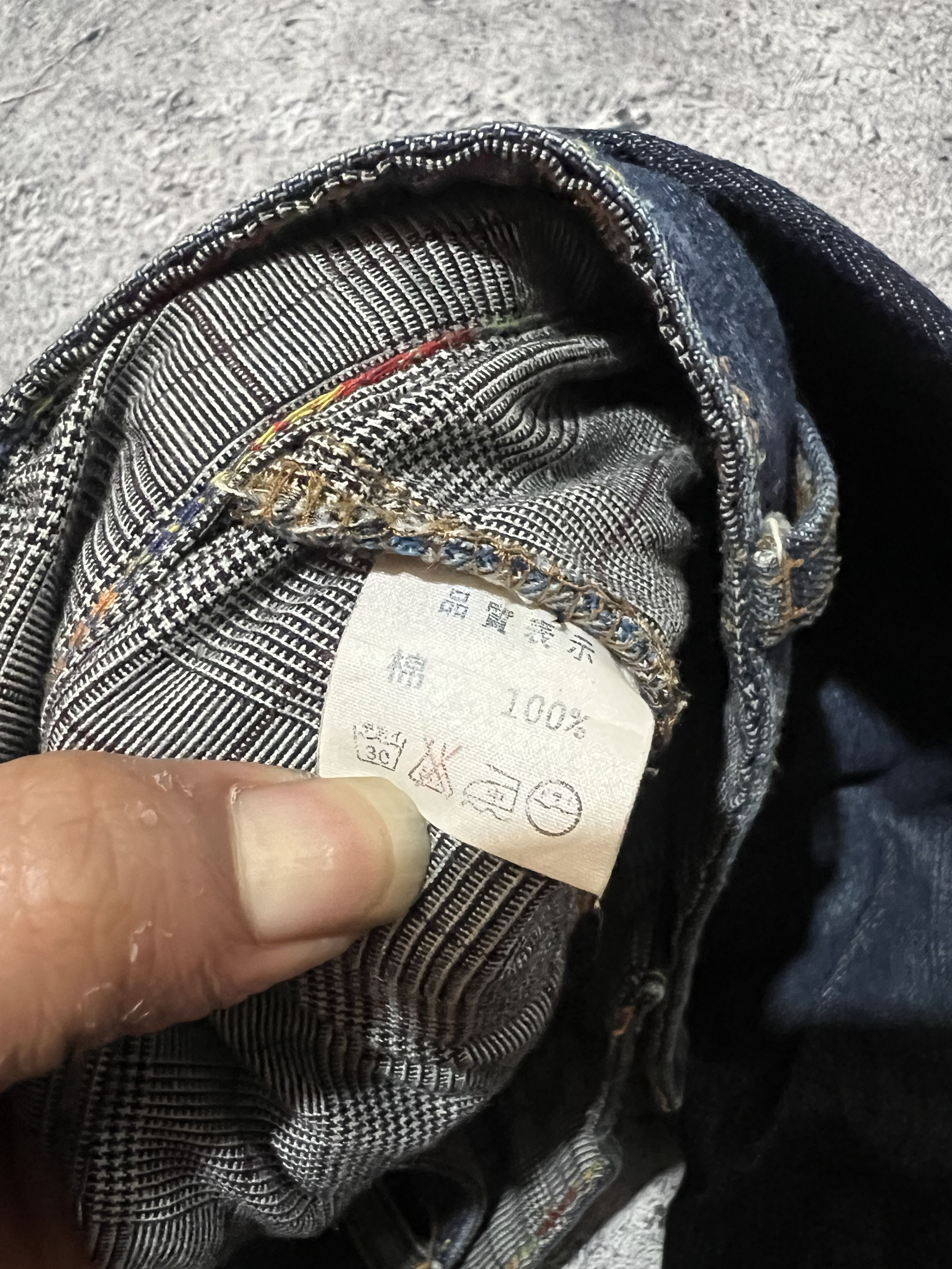 Japanese Brand 2000s Archival Breath Double Waist Raw Jeans y2k ifsix Size US 33 - 8 Thumbnail