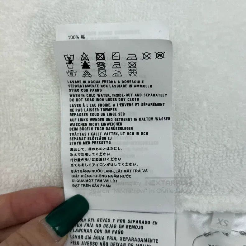 Prada Prada White classic logo towel sweatshirt Size US XS / EU 42 / 0 - 6 Thumbnail