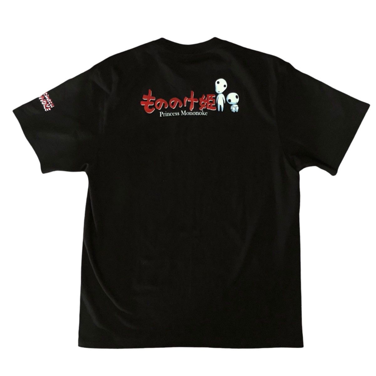 Anime × Other Princess Mononoke Graphic Tee Size US XL / EU 56 / 4 - 2 Thumbnail