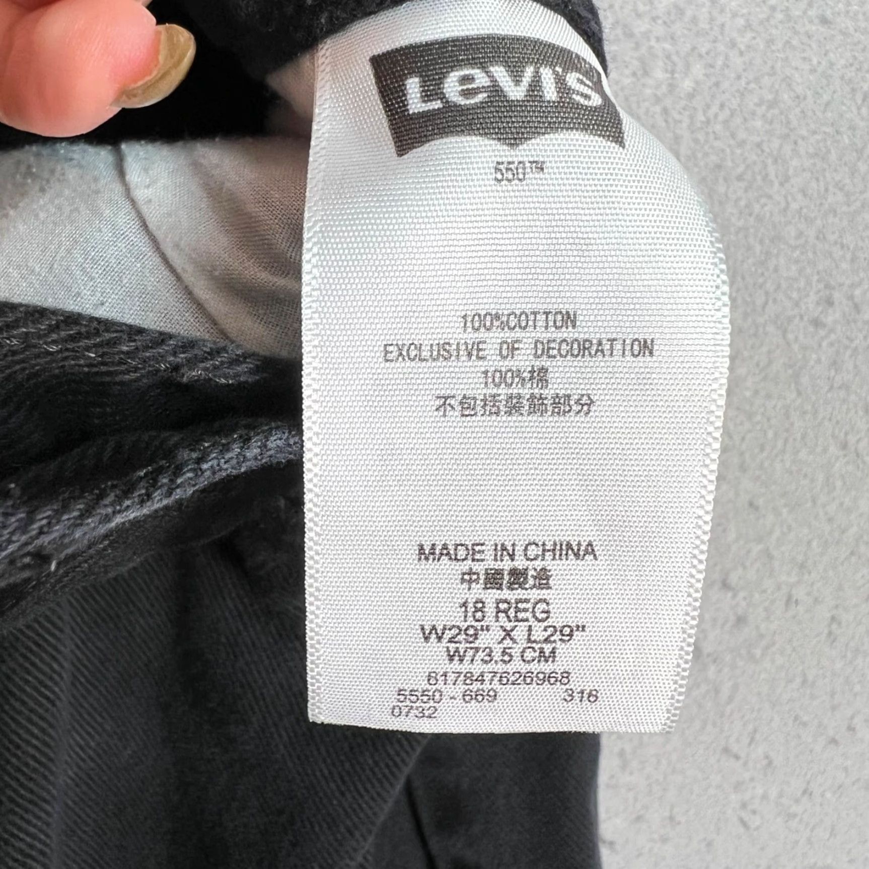 Levi's VINTAGE Levi's Levi's 550 Jeans Straight Adult Women 18 Black Denim Relaxed Fit 27 Inseam 28 Waist Womens 90s Size 40" / US 18 - 5 Thumbnail