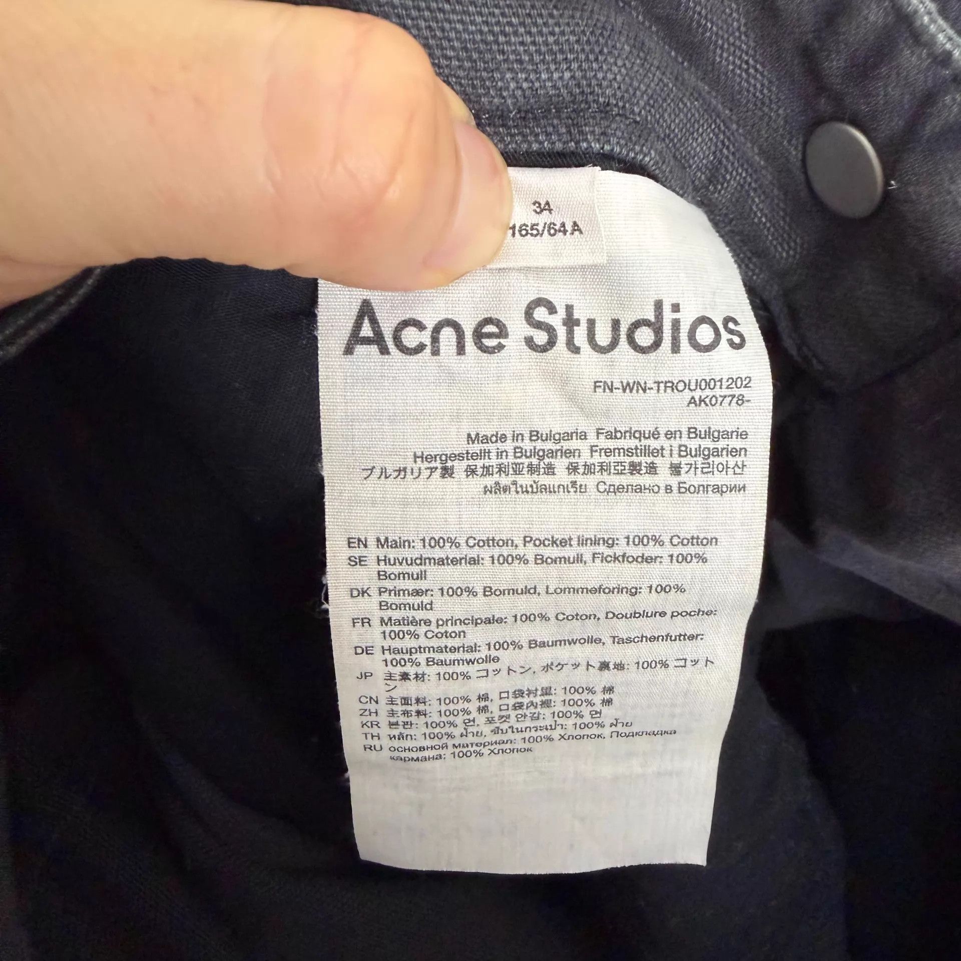 Acne Studios Acne SS24 loose work pants 34 women's charcoal Size 24" / US 00 / IT 34 - 6 Thumbnail