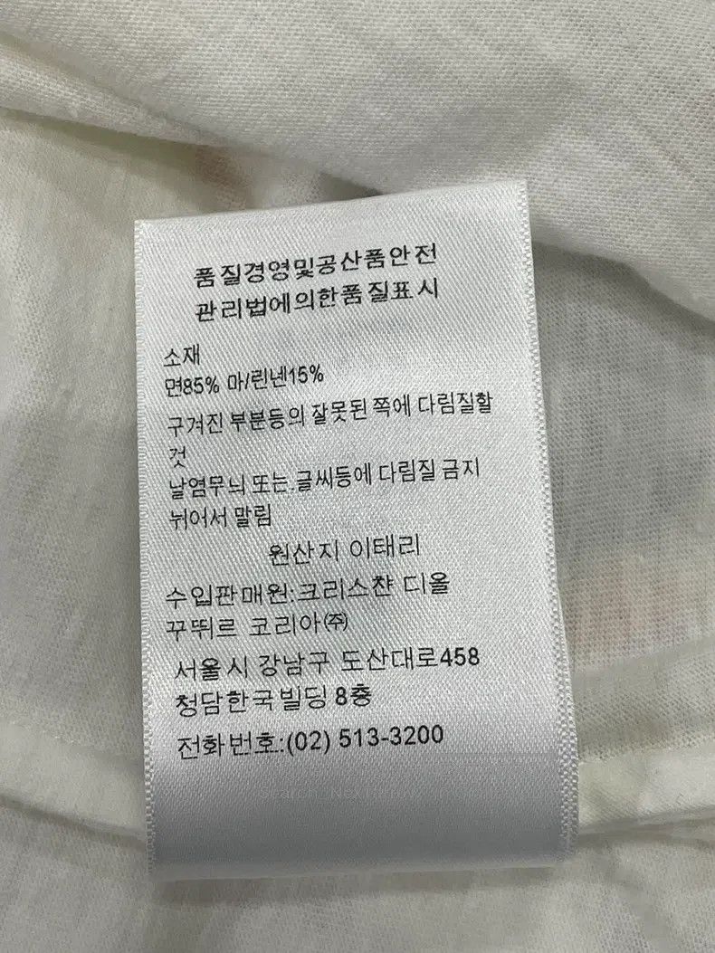 Dior Dior White portrait letter printed short sleeves Size M / US 6-8 / IT 42-44 - 7 Thumbnail