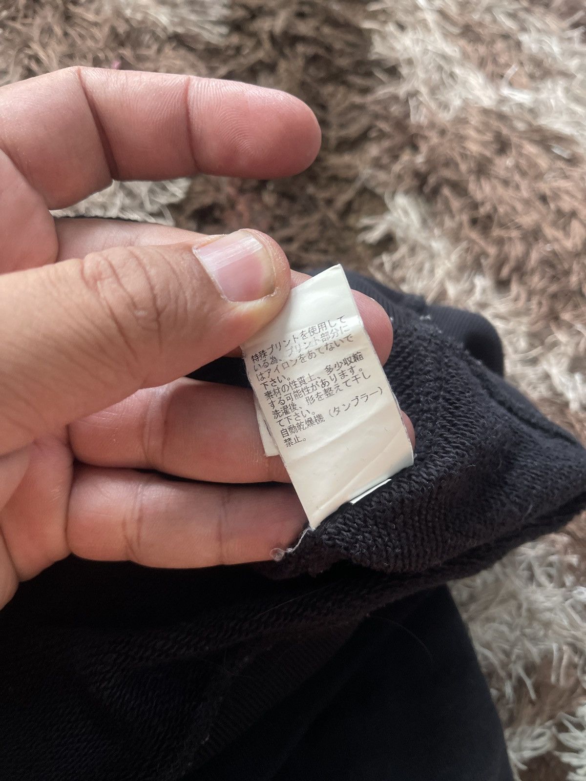 Undercover 🔥HOT🇯🇵🔥VINTAGE UNDERCOVER JUN TAKAHASHI TEDDY BEAR VERY RARE Size US M / EU 48-50 / 2 - 10 Thumbnail