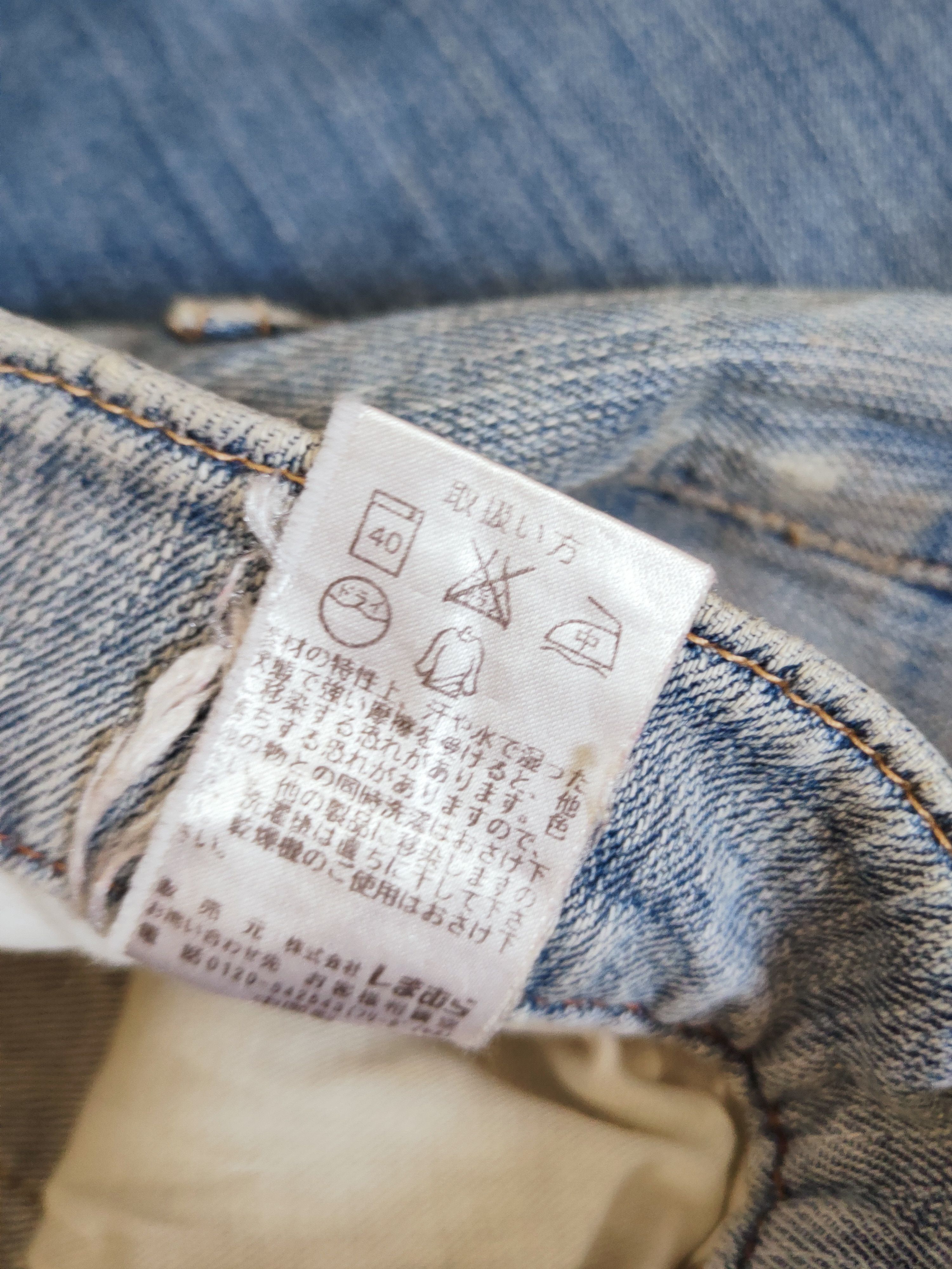 Japanese Brand Japanese Brand Blue Faded Distressed Ripped Jeans #W655 Size US 32 / EU 48 - 13 Thumbnail