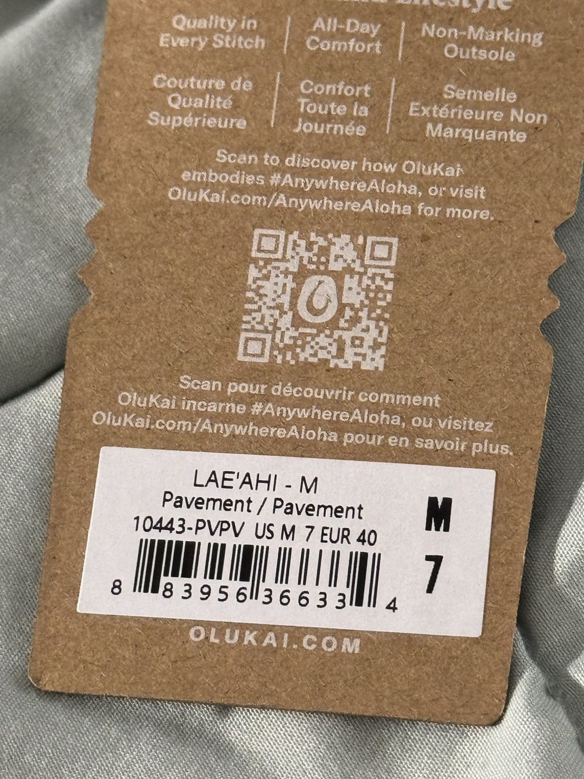 Olukai olukai lae'ahi size 7 sneakers Size US 7 / EU 40 - 3 Thumbnail