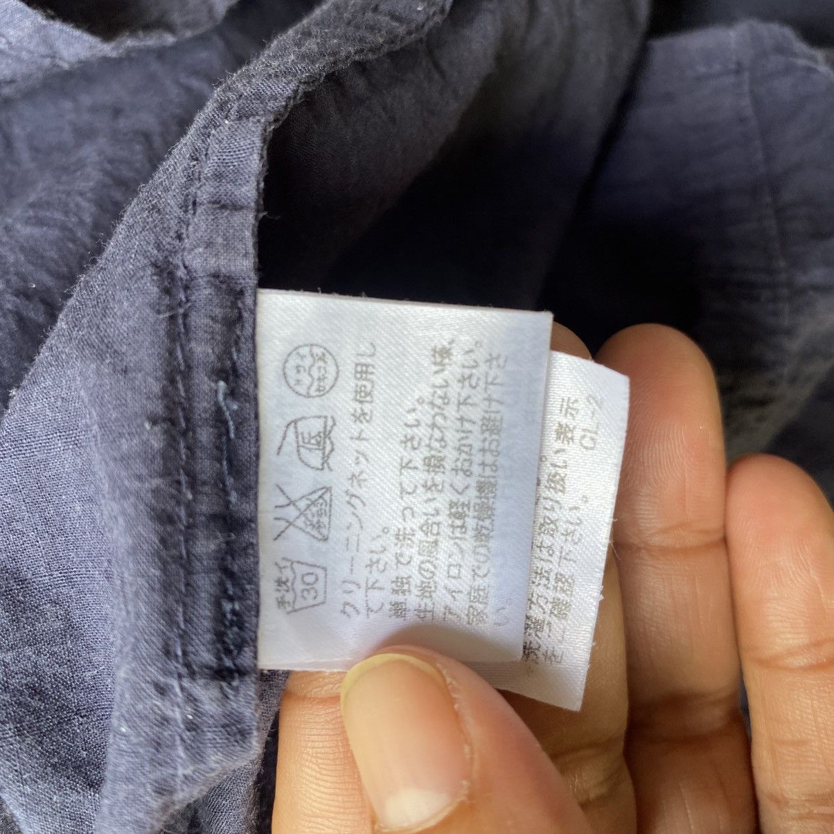 Issey Miyake Plantation Navy Textured Shirt Size XL / US 12-14 / IT 48-50 - 9 Thumbnail