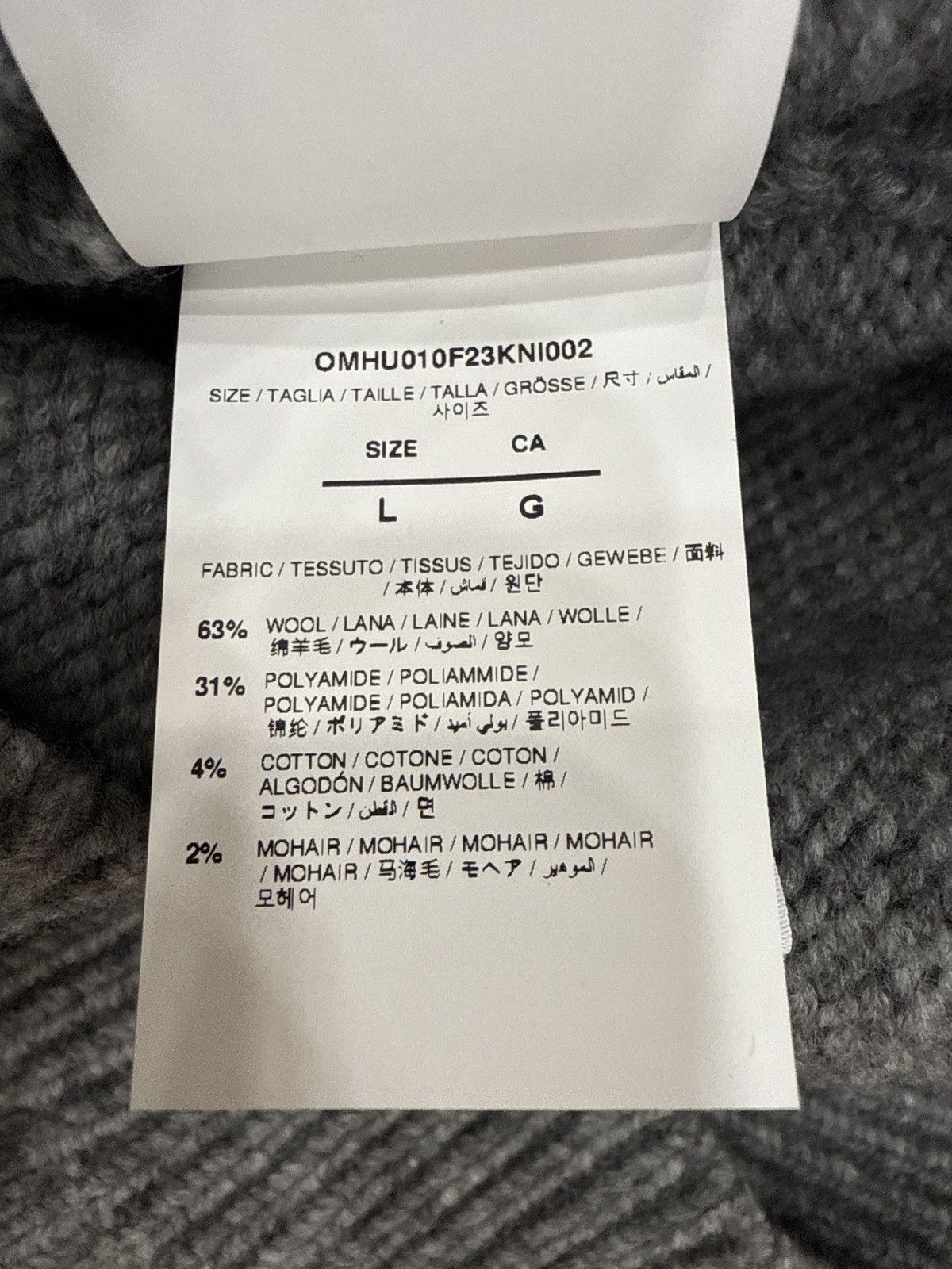 Off-White Off-White Arrows motif wool hoodie Size US L / EU 52-54 / 3 - 5 Thumbnail