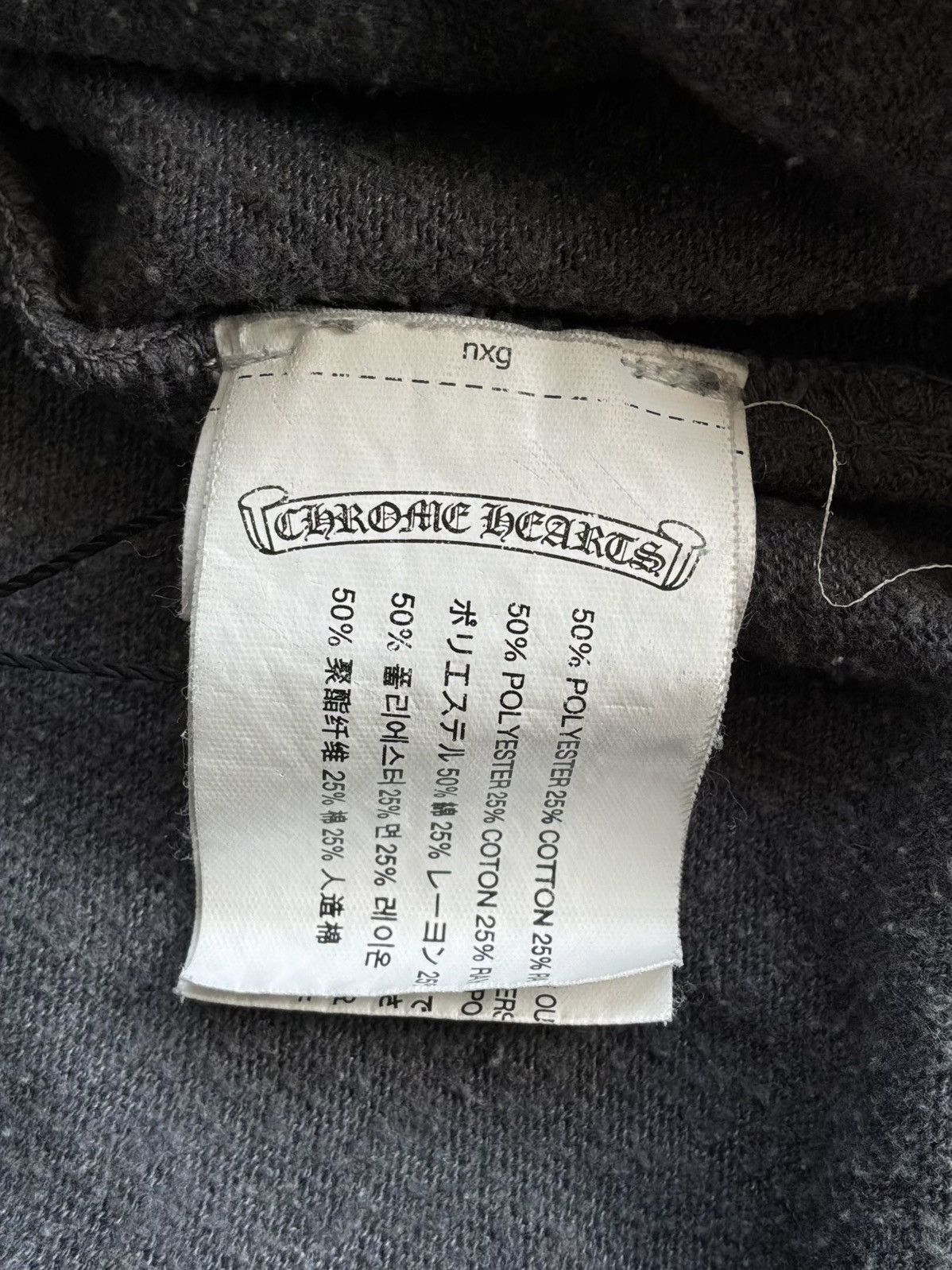 Chrome Hearts 2000s Chrome Hearts - T-Bar Script - Zip Hoodie Size US L / EU 52-54 / 3 - 14 Thumbnail