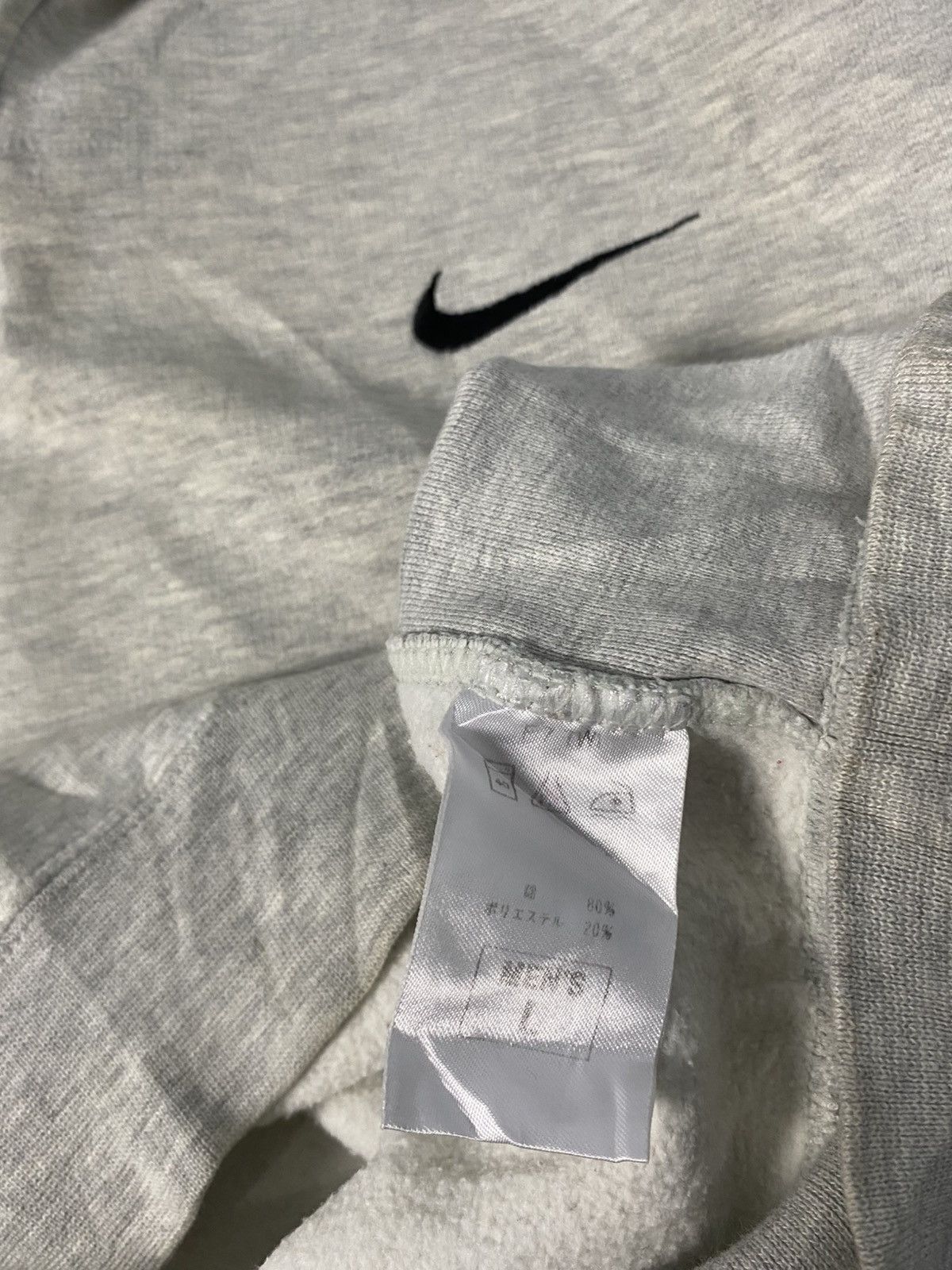 Nike × Vintage Vintage halfzip nike sweater Size US L / EU 52-54 / 3 - 5 Thumbnail