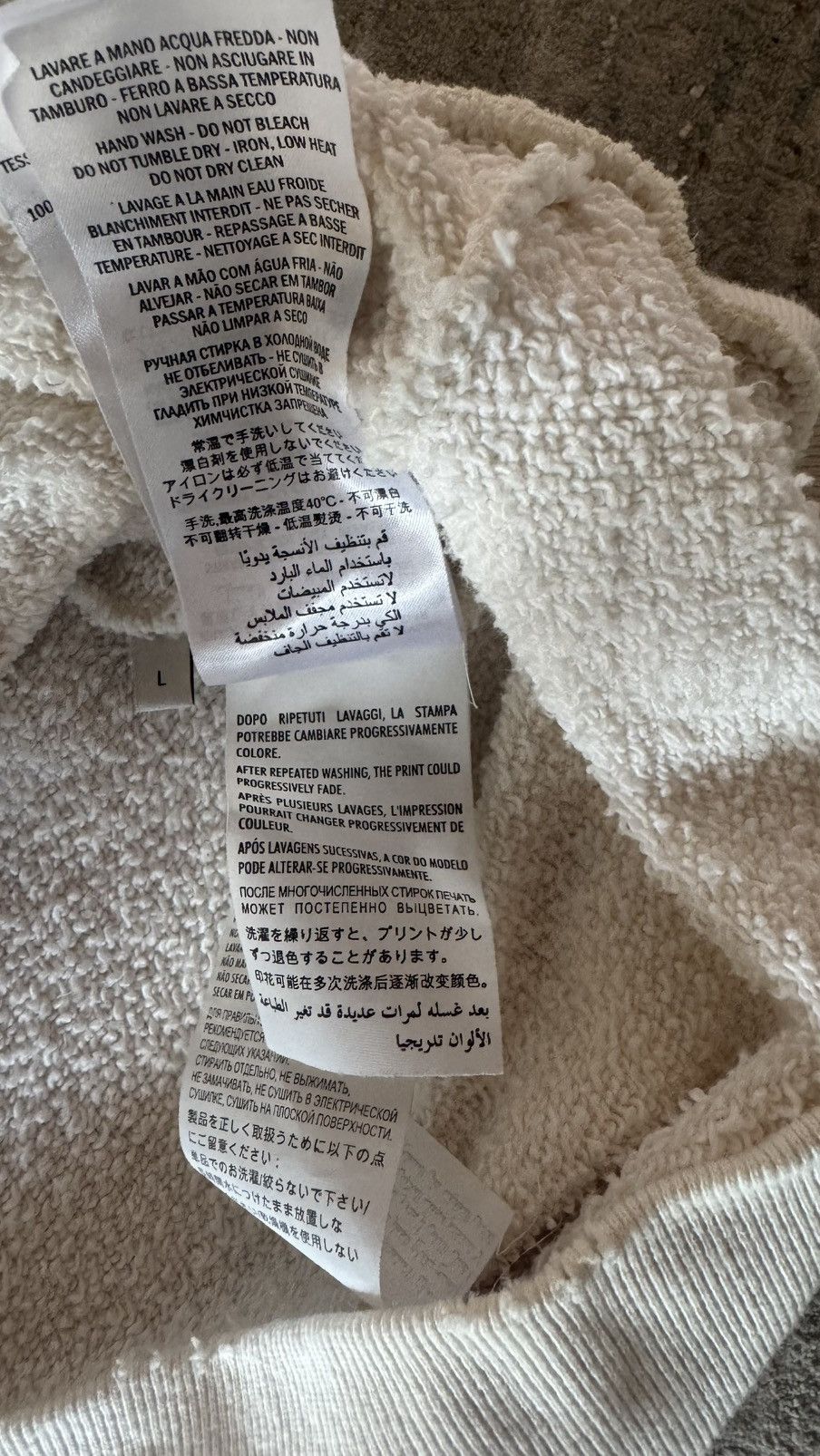 Gucci Gucci Box Logo Distressed Cream Hoodie Size US L / EU 52-54 / 3 - 8 Thumbnail