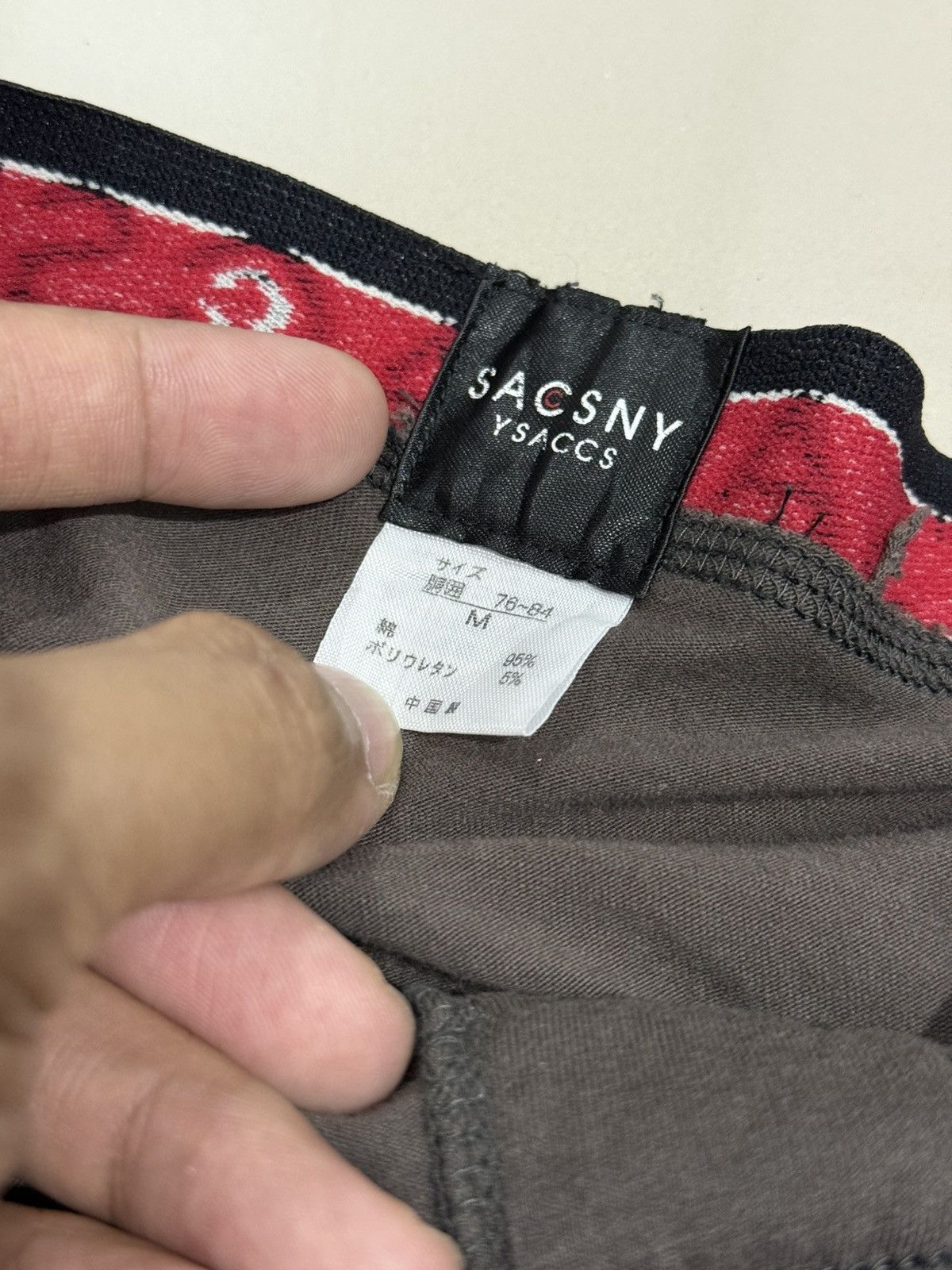 Helmut Lang Combo branded underwear Size US 32 / EU 48 - 6 Thumbnail