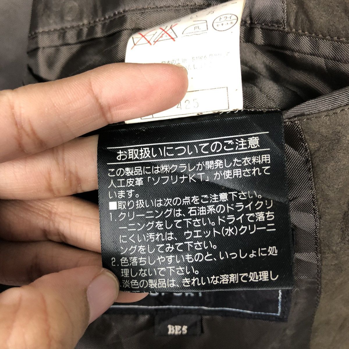Japanese Brand 📌Vintage Coats Jackets Playboy Sport Double Breast Size US M / EU 48-50 / 2 - 21 Thumbnail