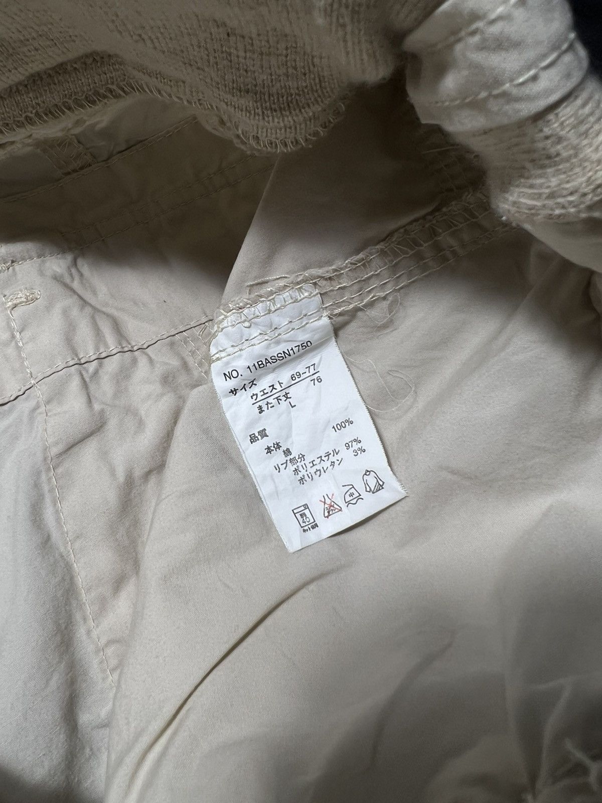 Japanese Brand GOA Japanese Brand Ifsixwasnine Style Flared Baggy Pants Size US 30 / EU 46 - 7 Thumbnail