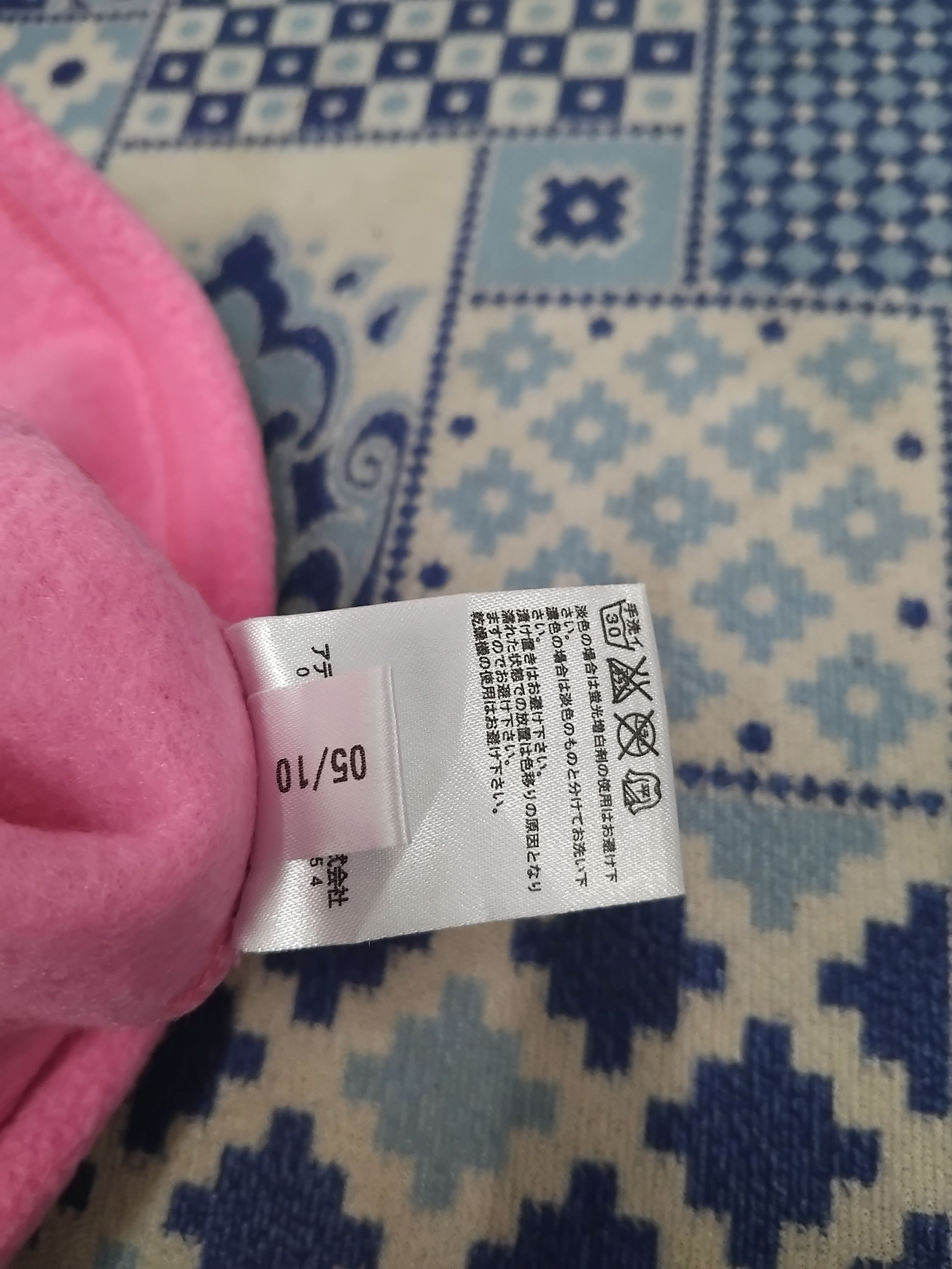 Adidas Adidas pink colour head mask Size ONE SIZE - 3 Thumbnail