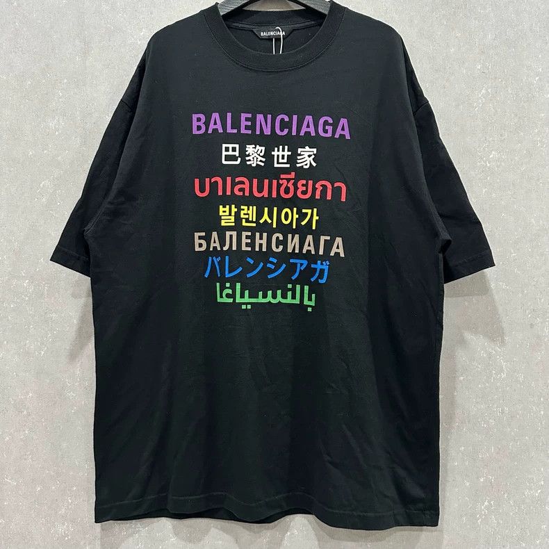 Balenciaga Balenciaga Seven Languages Black Short Sleeve, Size M 99 N Size US M / EU 48-50 / 2 - 1 Thumbnail
