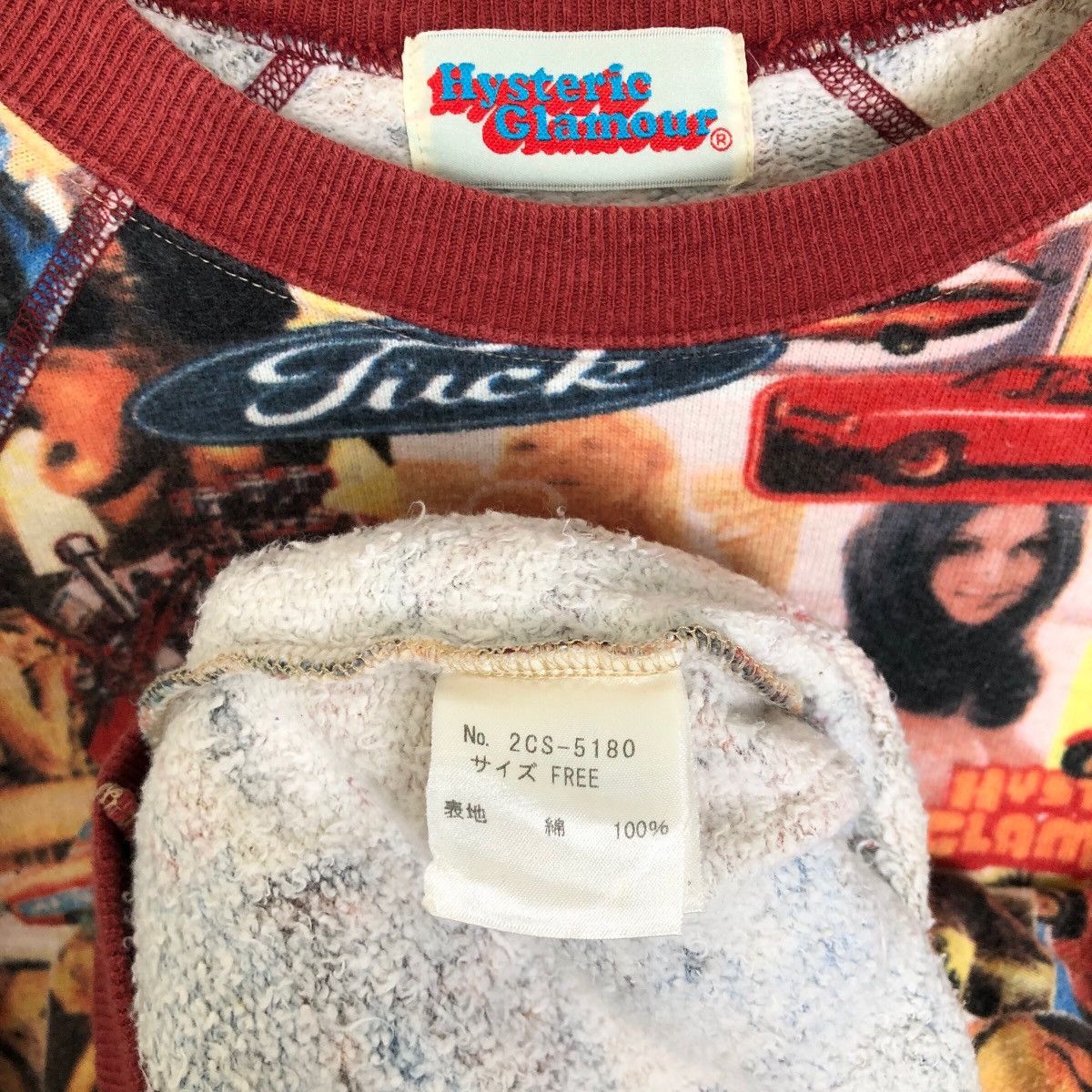 Hysteric Glamour Vintage Hysteric Glamour Showtime Full Print Sweatshirt Size US S / EU 44-46 / 1 - 10 Thumbnail