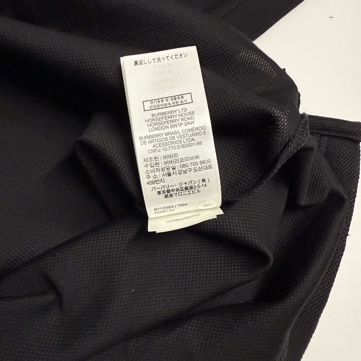 Burberry €440 NWT Burberry Hartford Men’s Polo Shirt Size L Black Size US L / EU 52-54 / 3 - 8 Thumbnail