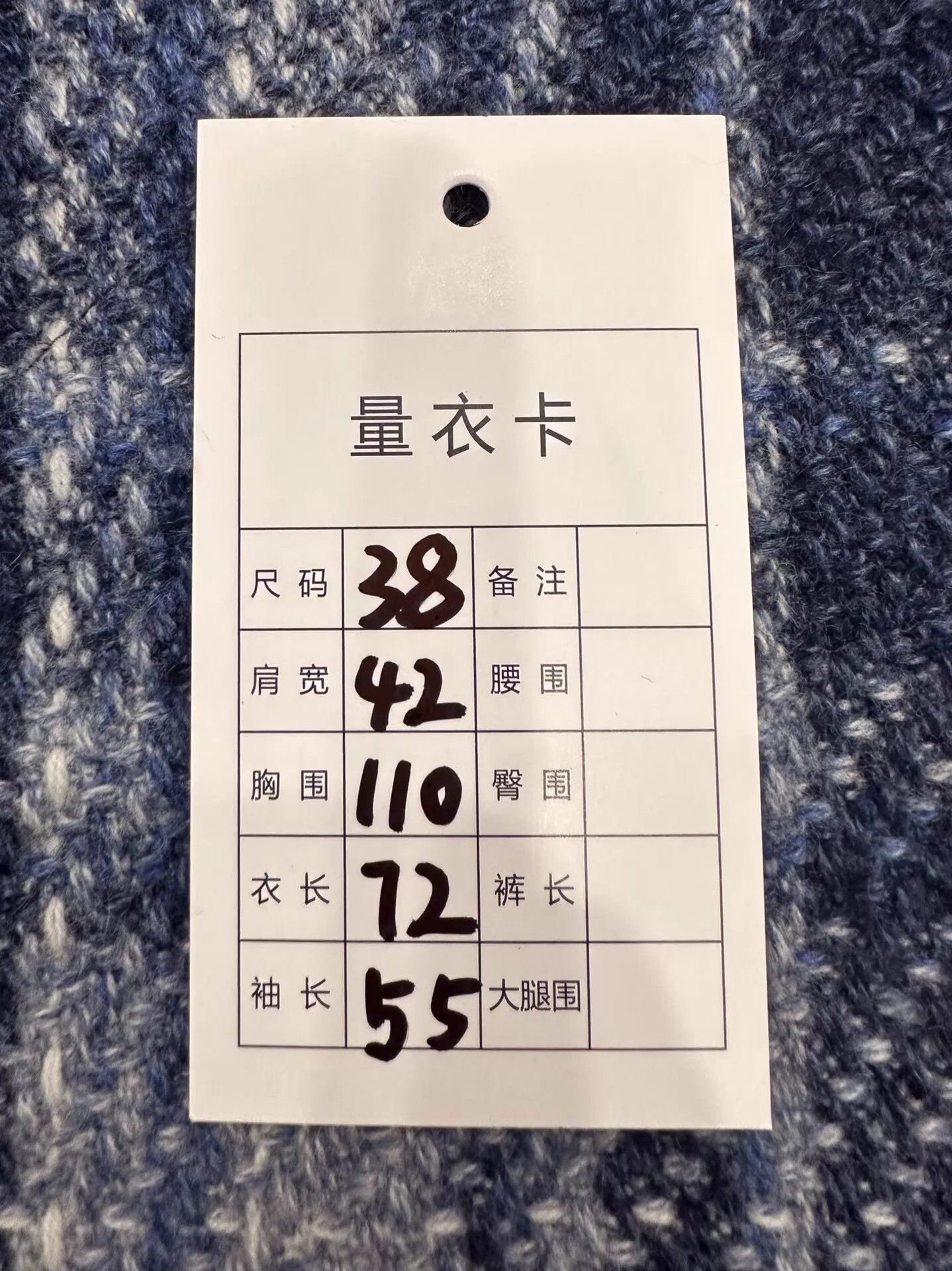 Kiton Kiton Womens Blue & White Check Logo Tweed Jkt 38 Size XS / US 0-2 / IT 36-38 - 9 Thumbnail