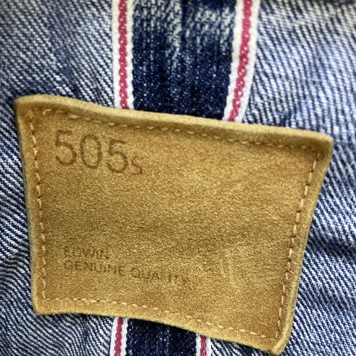 Edwin 🔥Vintage Edwin Lot 505 Selvedge Jacket Size US S / EU 44-46 / 1 - 12 Thumbnail