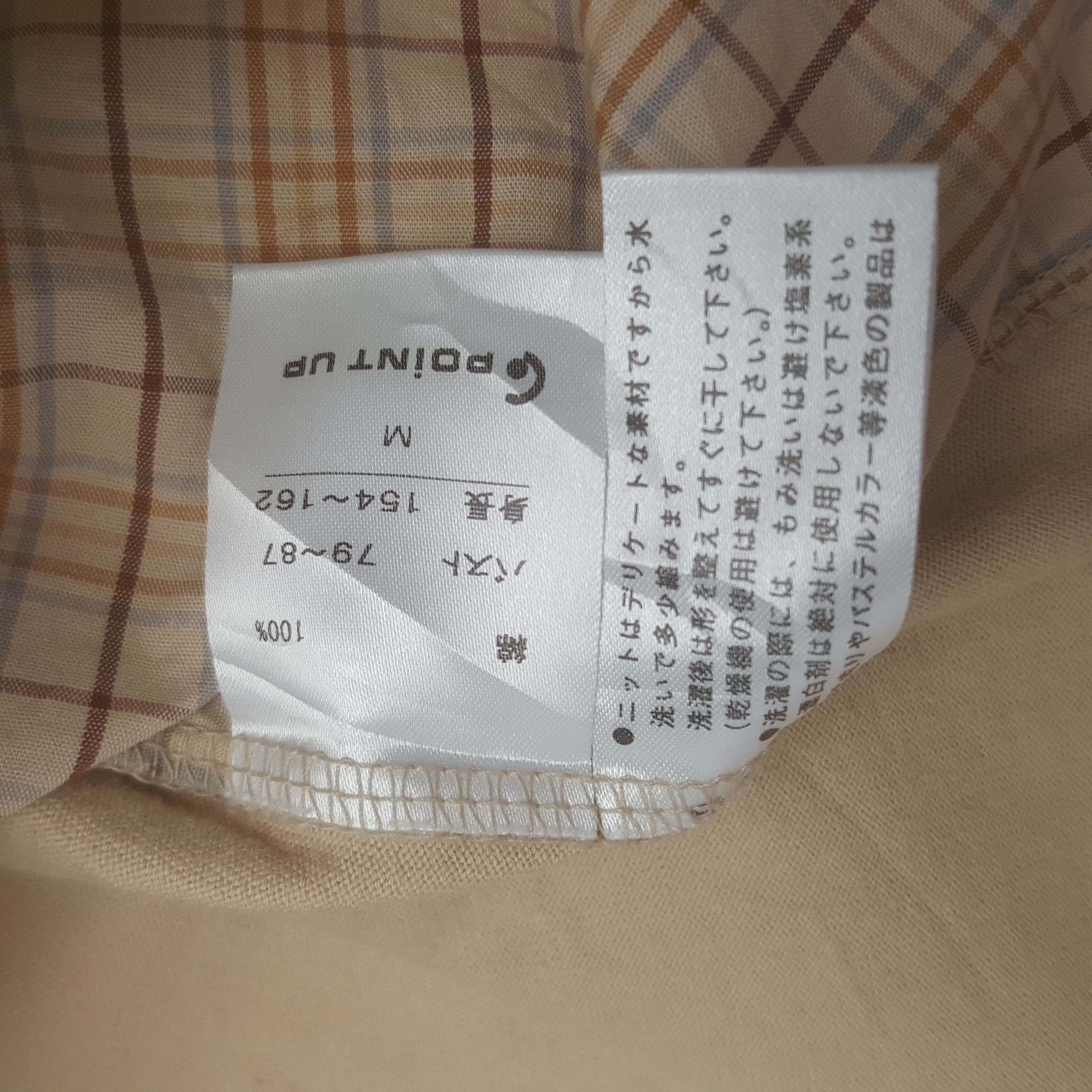 Hai Sporting Gear × Vintage Vintage hai Sporting Gear Long Sleeve Tshirt Size US L / EU 52-54 / 3 - 10 Thumbnail