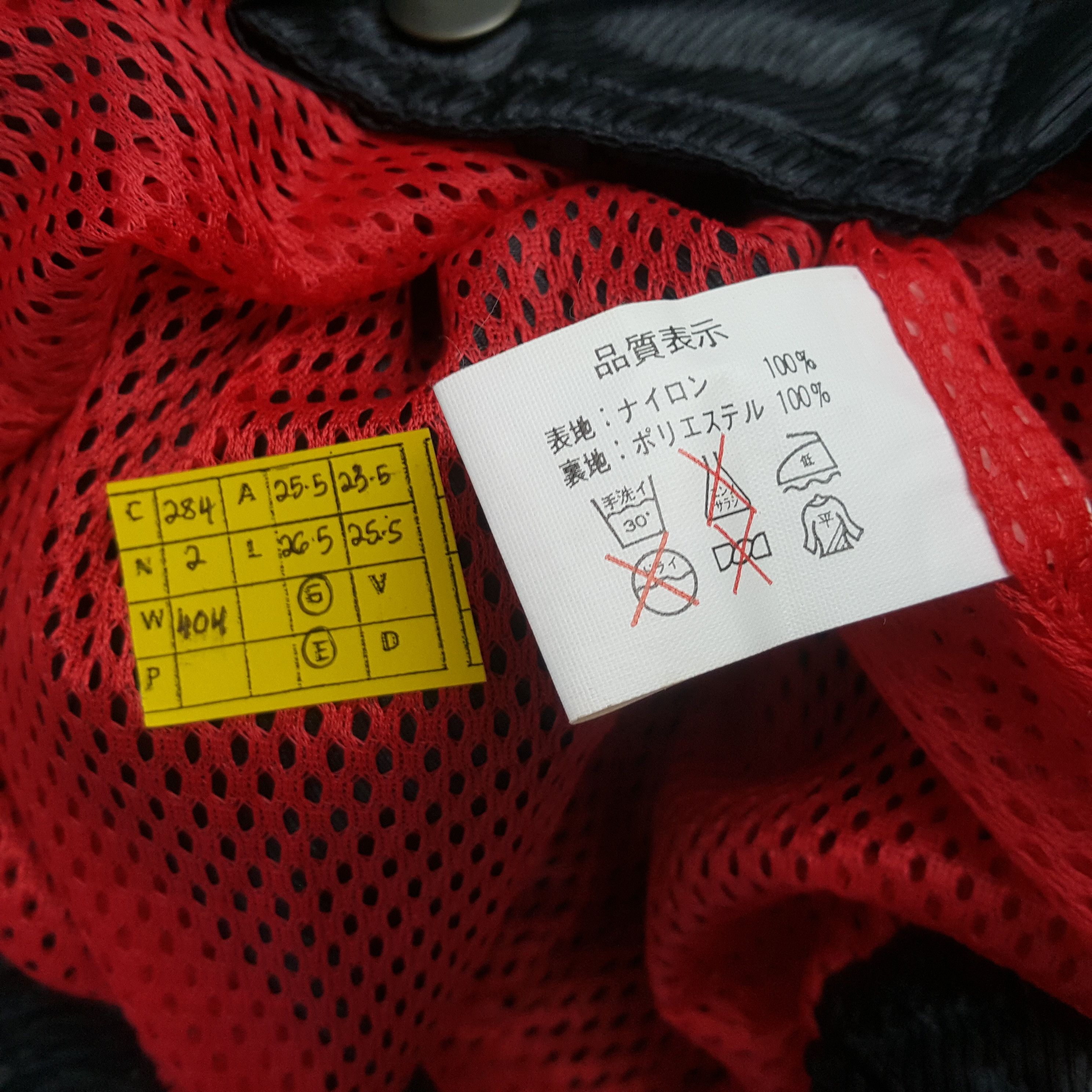 Japanese Brand × Vintage Vintage NISMO NISSAN MOTORSPORTS Racing Team Jacket C284N2 Size US XL / EU 56 / 4 - 7 Thumbnail