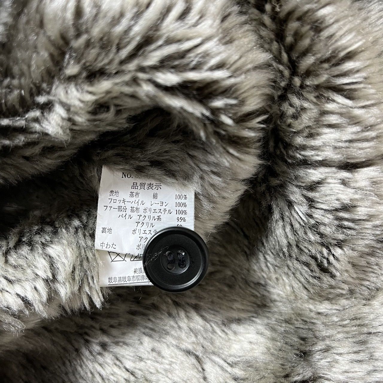 If Six Was Nine × Japanese Brand × Le Grande Bleu (L.G.B.) Louis Chavlon Japanese Brand Faux Fur Jacket Size US M / EU 48-50 / 2 - 5 Thumbnail