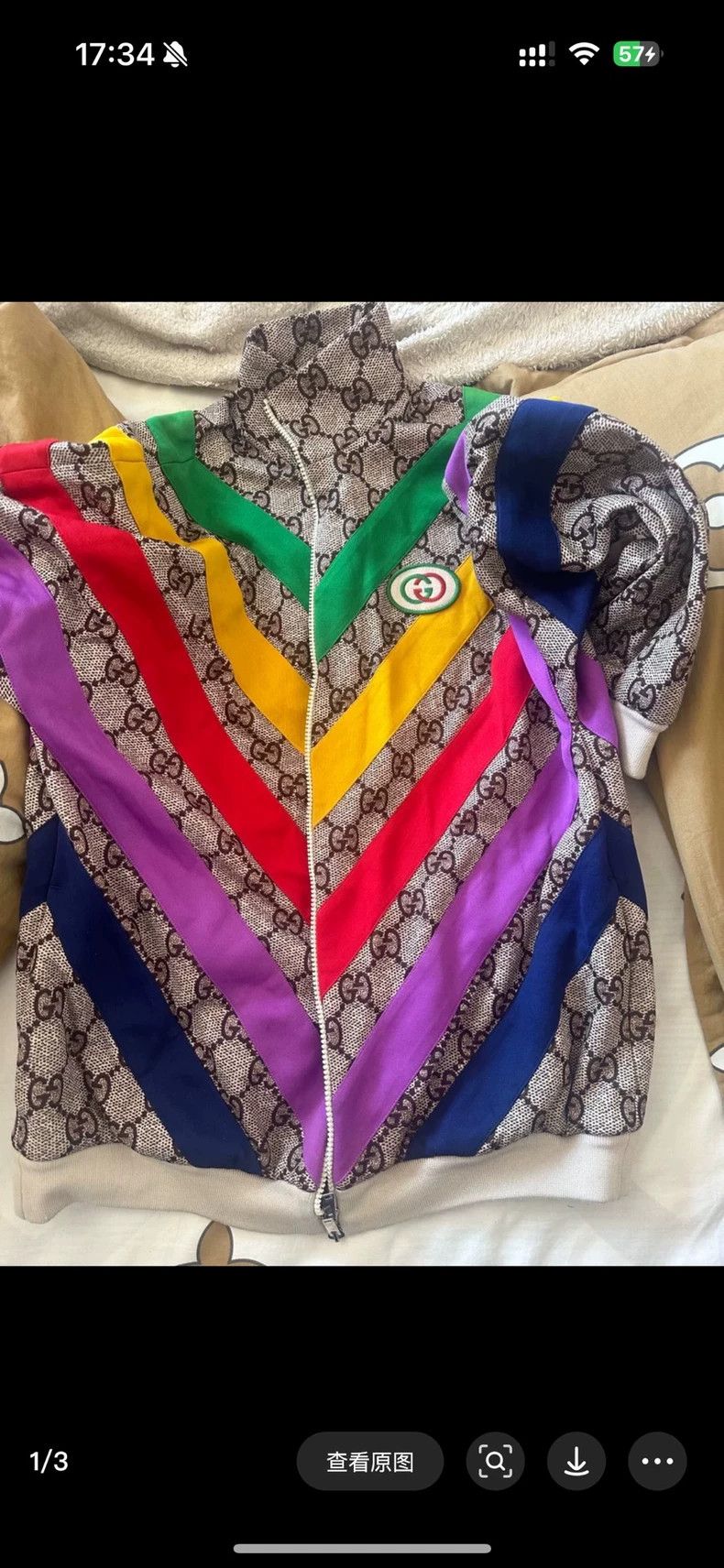 Gucci Gucci Jacket 2503-Nextarrow Size US S / EU 44-46 / 1 - 1 Thumbnail