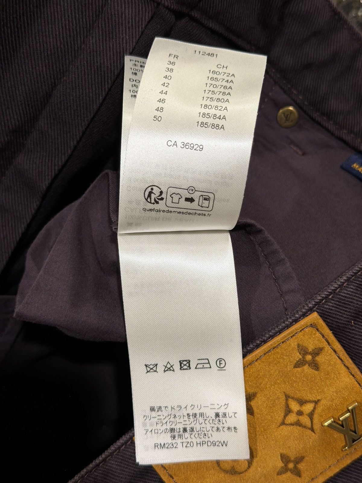 Louis Vuitton Louis Vuitton Virgil Flower Monogram Denim Work Jeans Pants Size US 32 / EU 48 - 18 Thumbnail