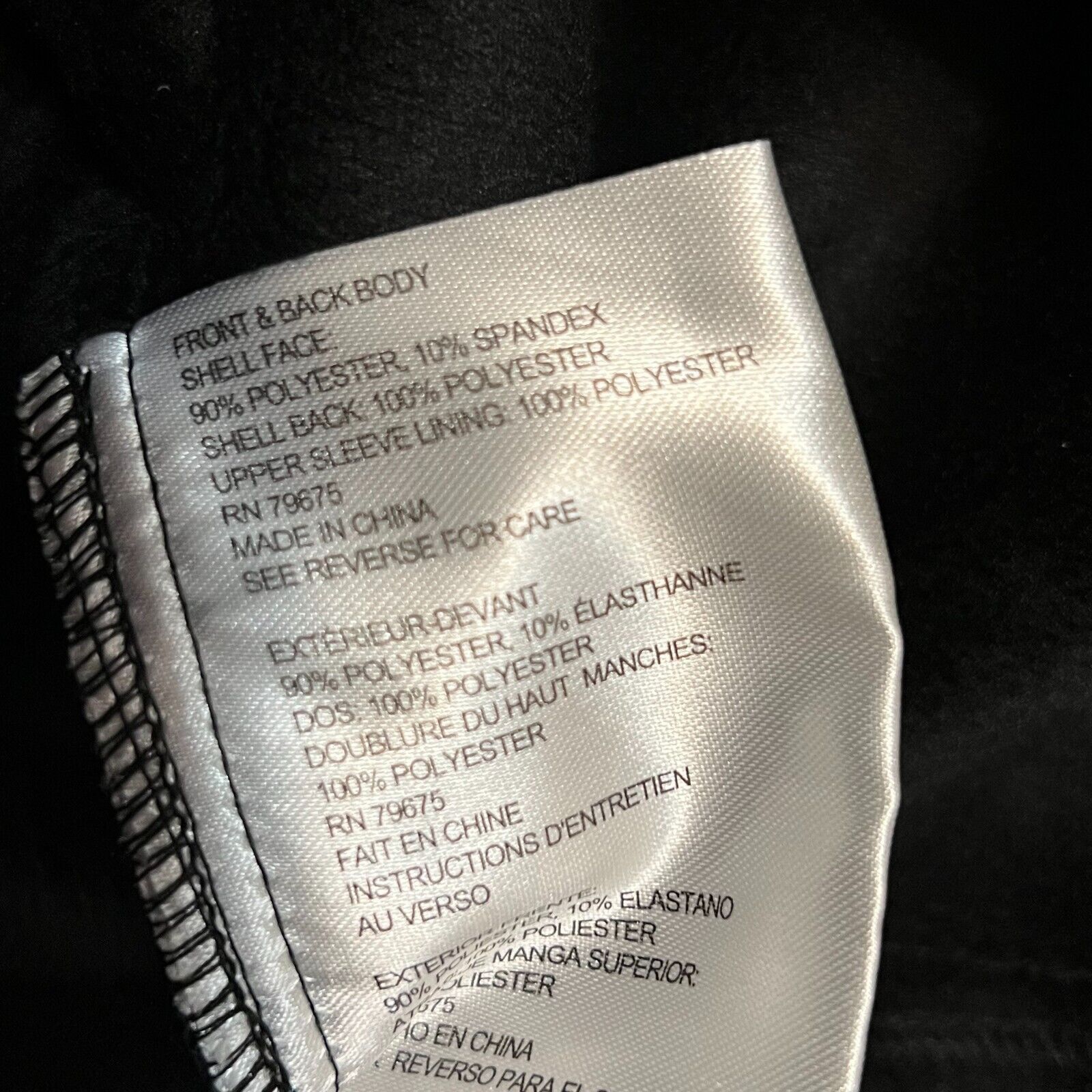 Michael Kors Michael Kors Women's Trench Water Resistant Jacket Plus 1X Size XL / US 12-14 / IT 48-50 - 11 Thumbnail