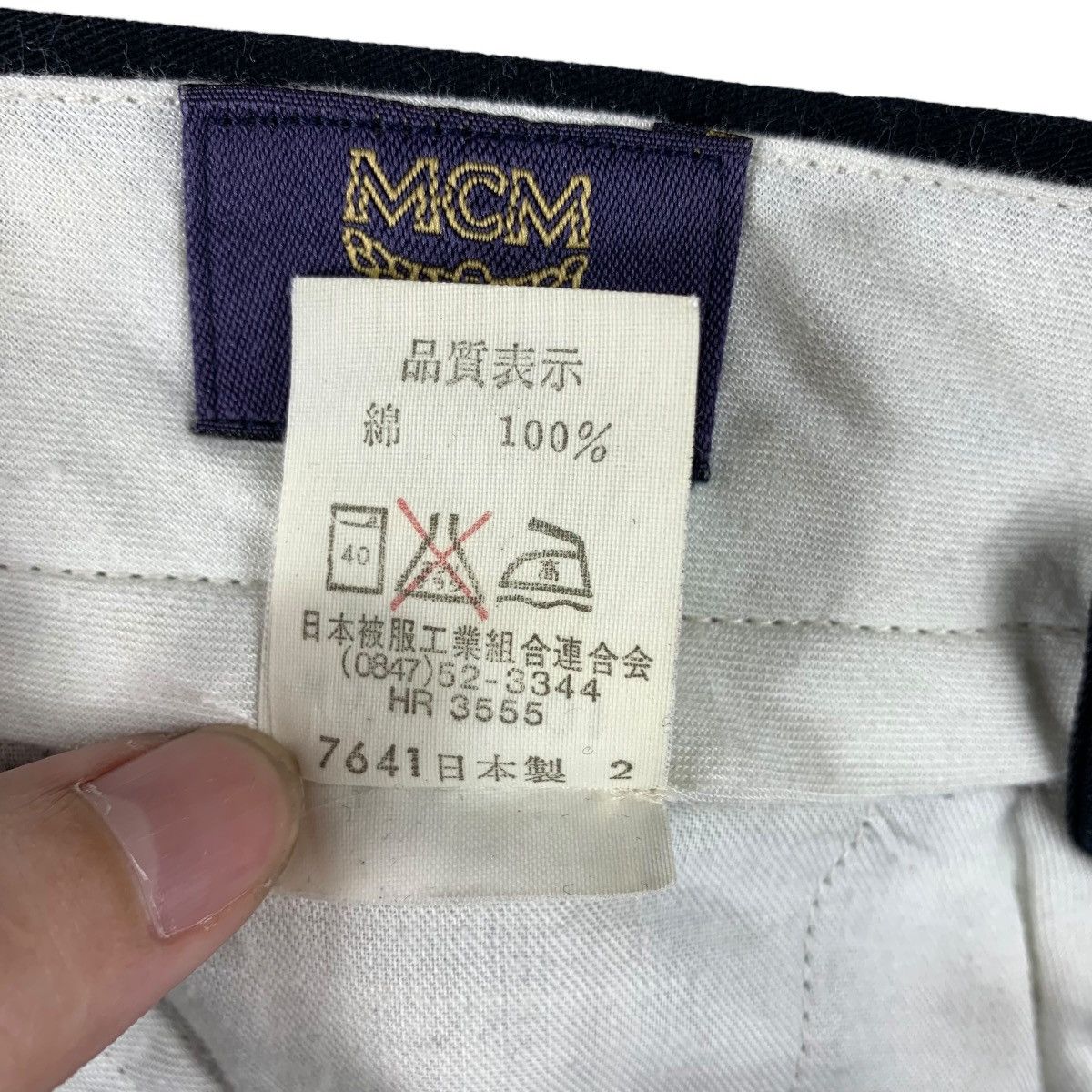 Designer × MCM MCM Legere Baggy wide cotton pants Size US 32 / EU 48 - 21 Thumbnail