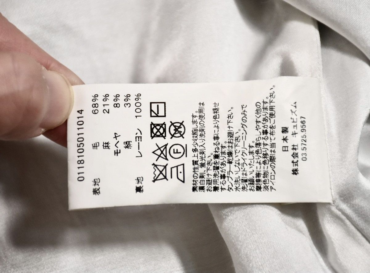 Visvim Visvim Dharma Shirt Santome size4 Size US XL / EU 56 / 4 - 15 Thumbnail