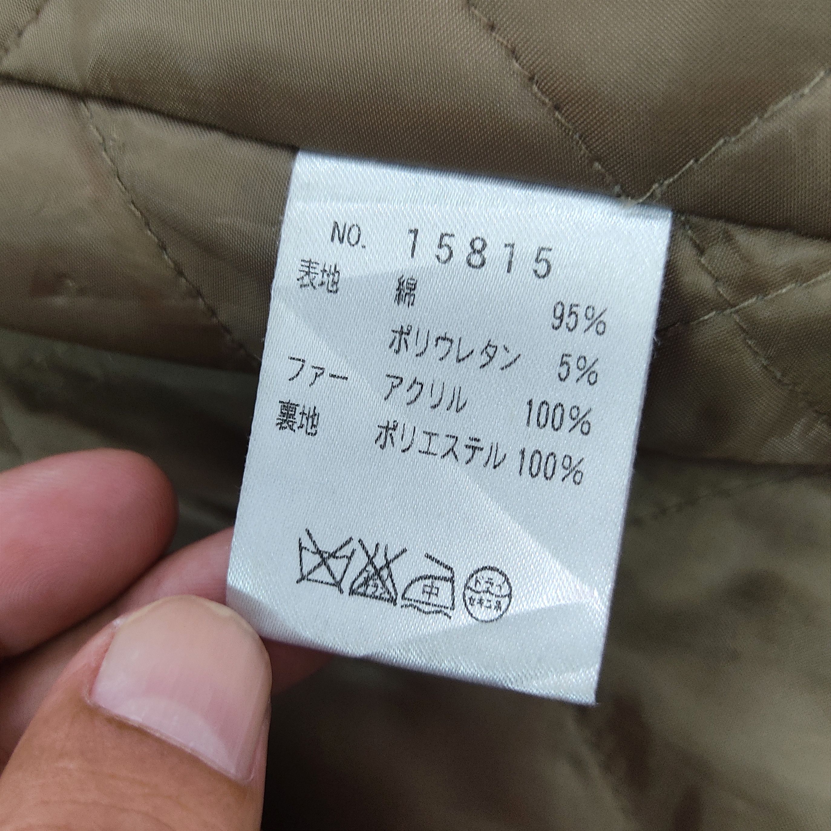 If Six Was Nine ALGONQUINS Racoon Fur Hooded Moleskins Parka Coat Size US XS / EU 42 / 0 - 15 Thumbnail
