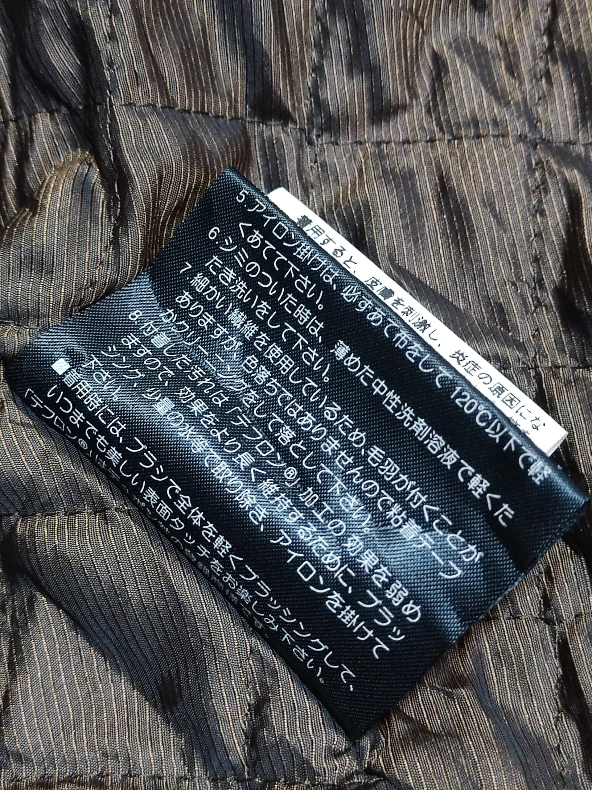 Burberry × Gosha Rubchinskiy Vintage 90s Burberrys Hooded Jacket Quilted Tan Japan Label Size US XL / EU 56 / 4 - 20 Thumbnail