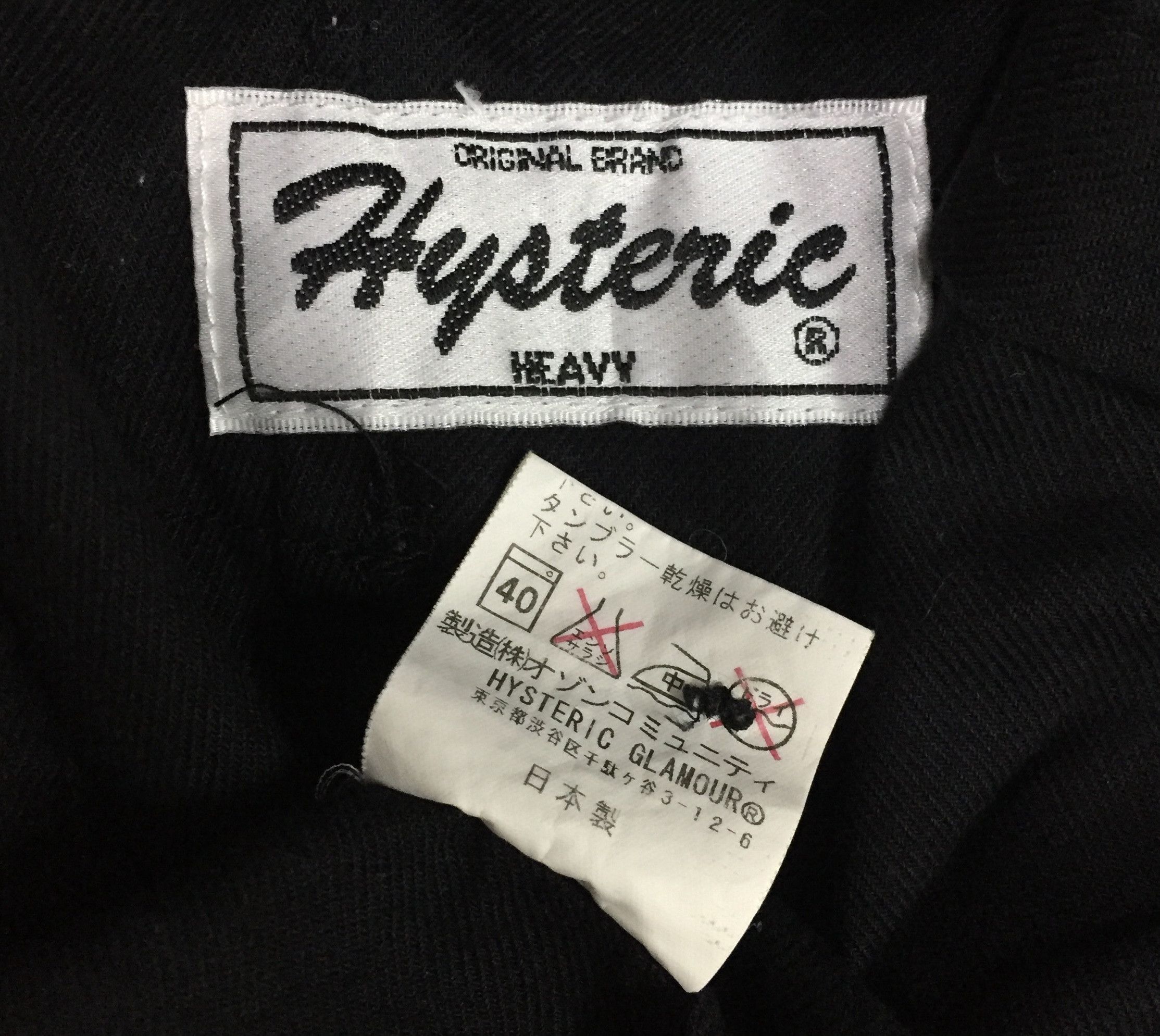 Hysteric Glamour HYSTERIC GLAMOUR DETROIT FOREVER DIE JAPAN SHIRT Size S / US 4 / IT 40 - 4 Thumbnail