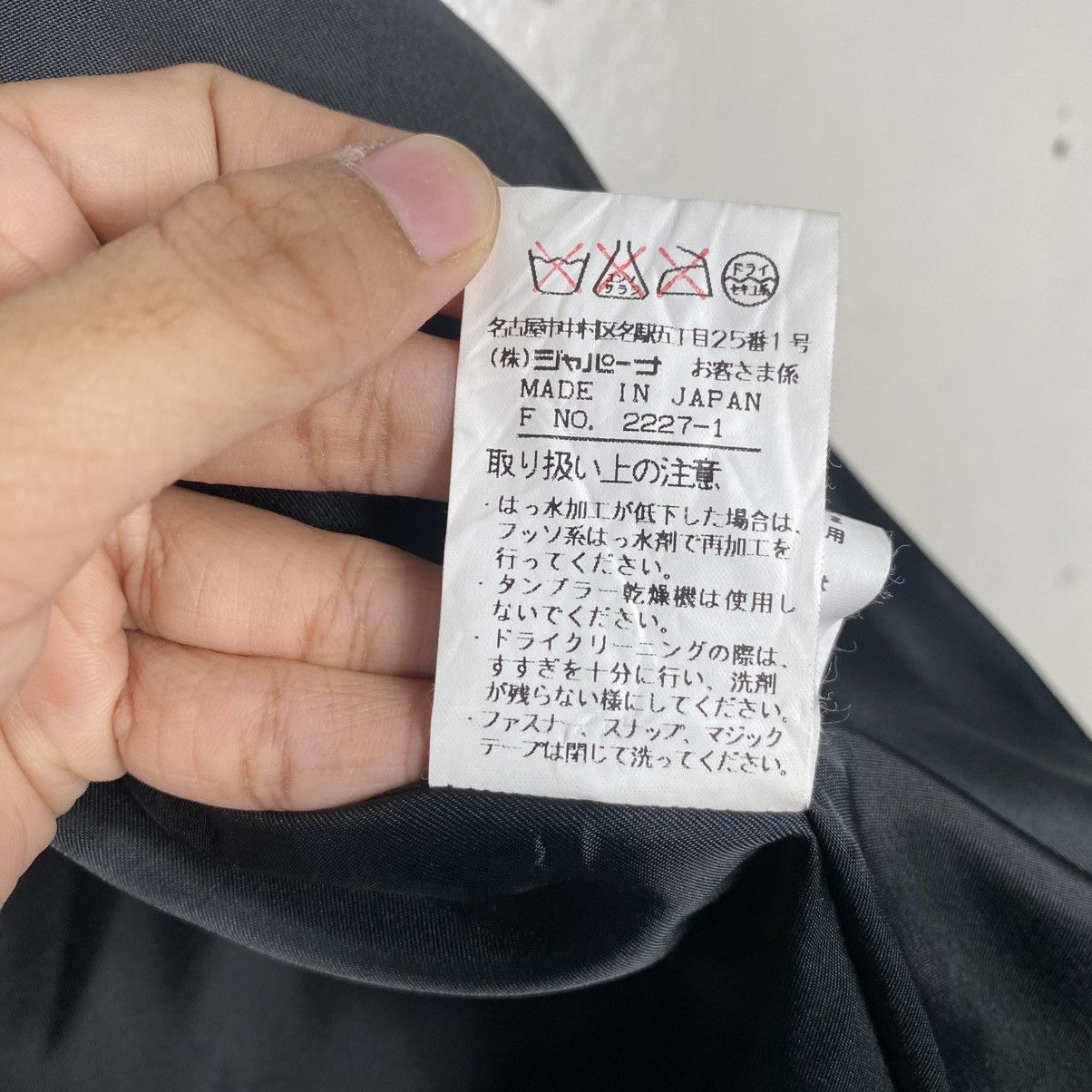 Kensho Abe Kensho Abe sport windbreaker hoodie Size US L / EU 52-54 / 3 - 23 Thumbnail